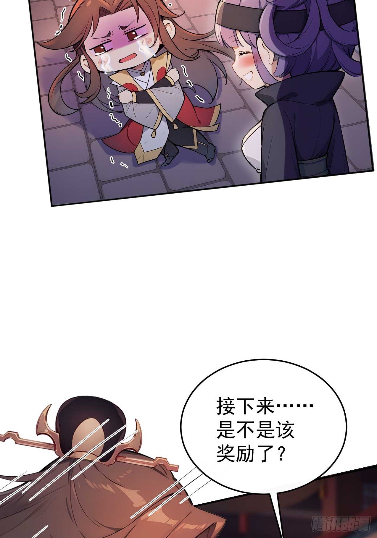 36 夜会素心夫人
