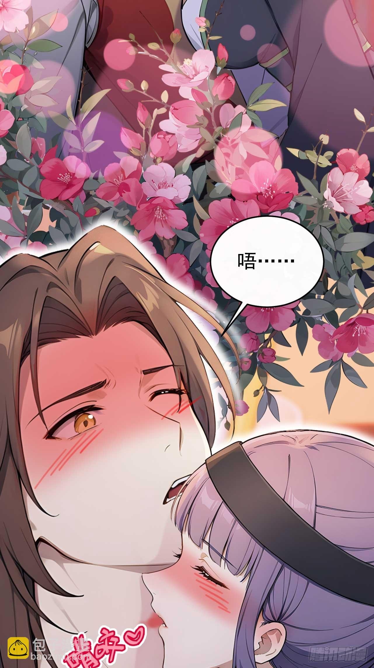 36 夜会素心夫人