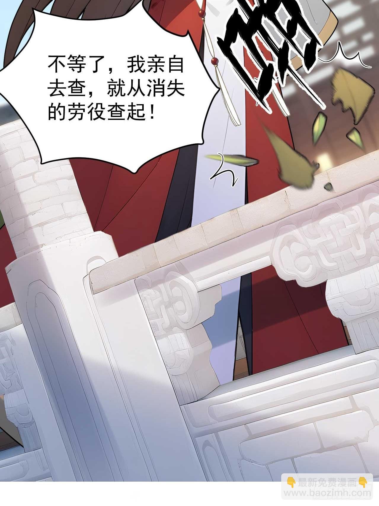 38 萧氏姐妹