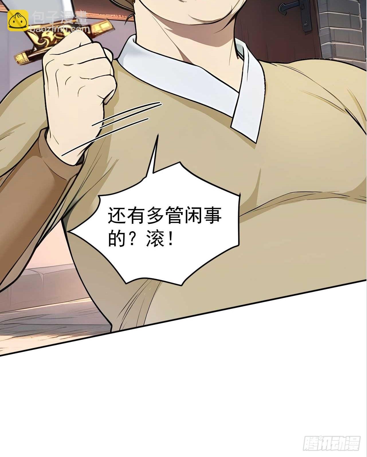 38 萧氏姐妹