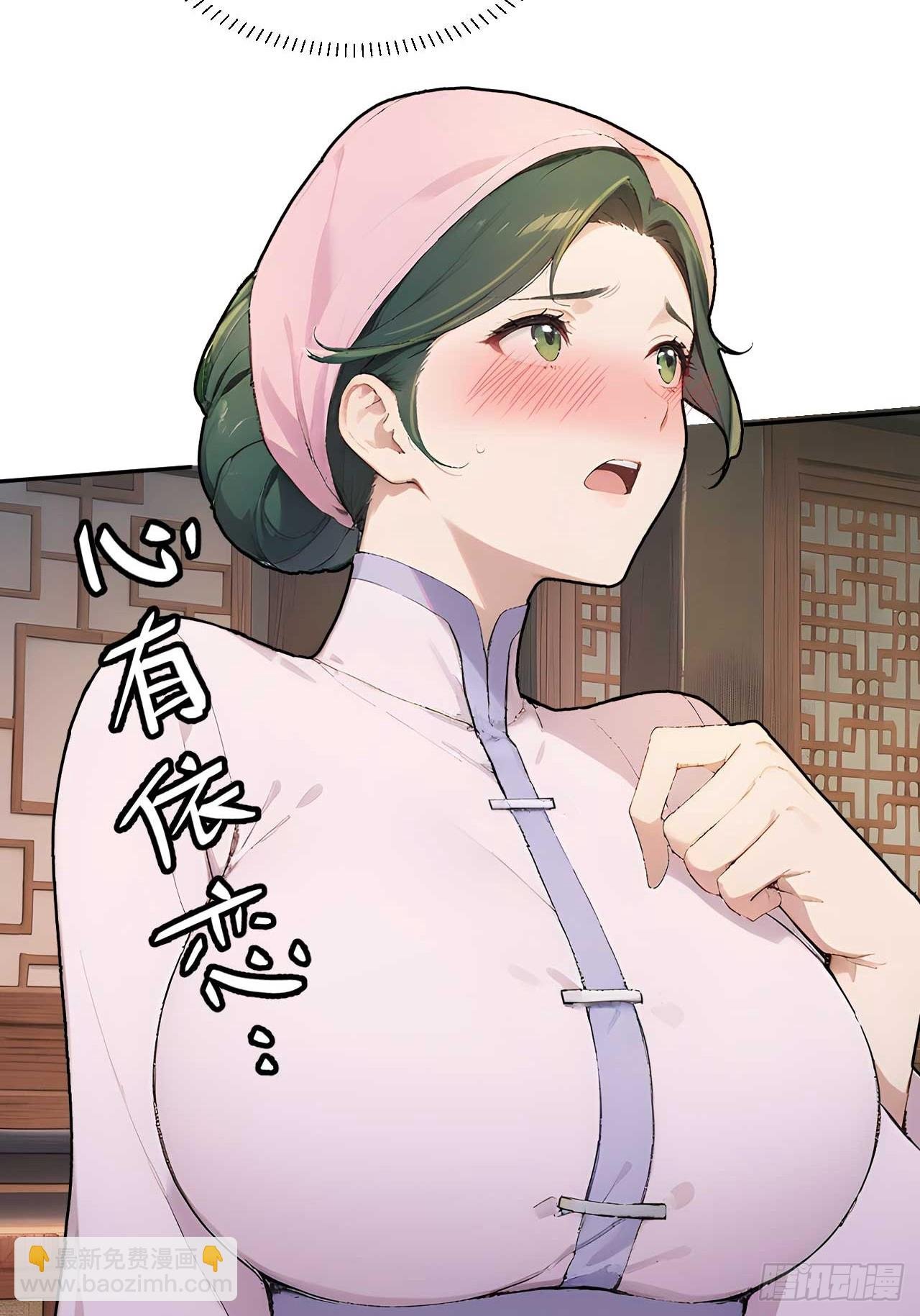 39 消失的劳工