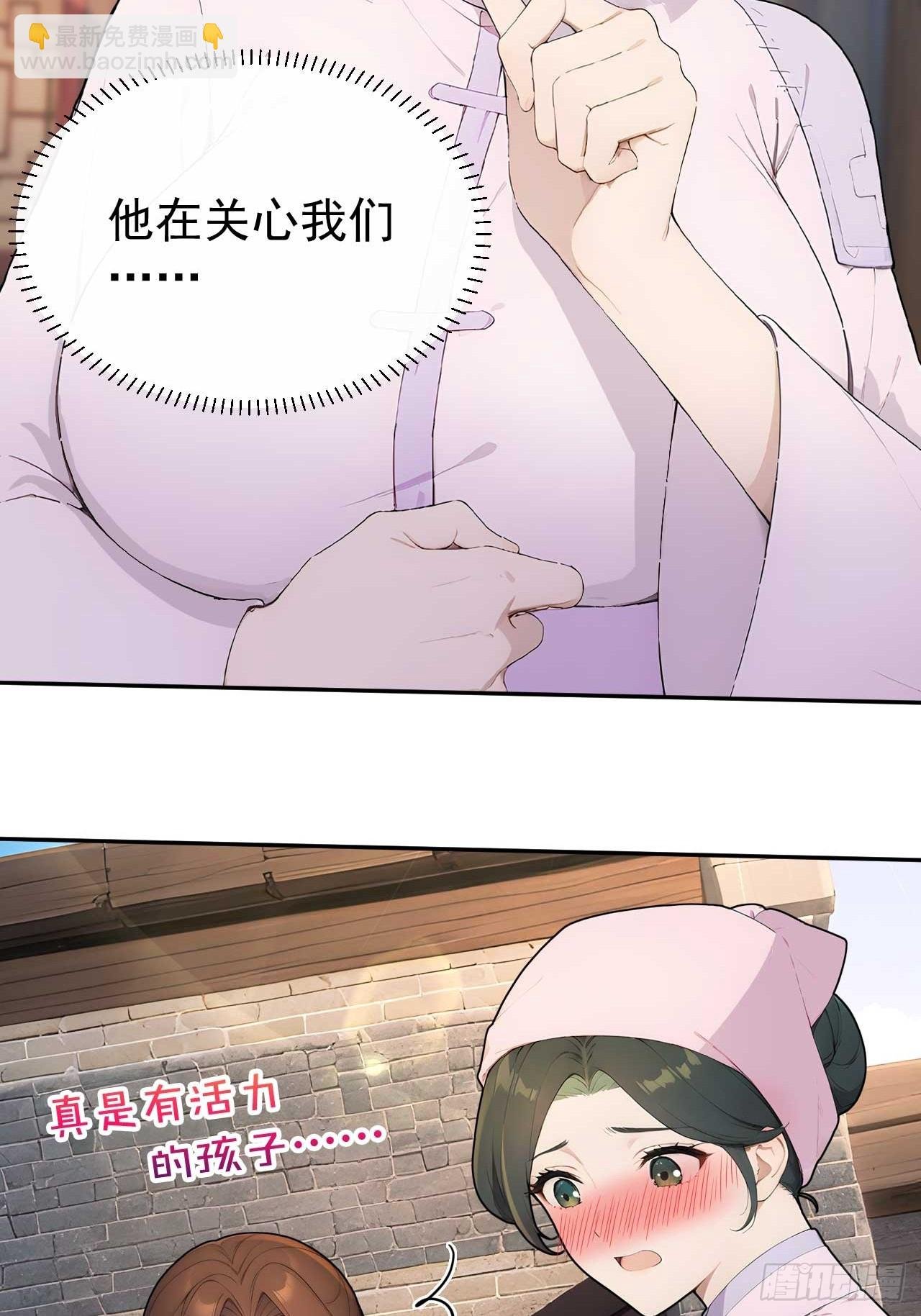 39 消失的劳工