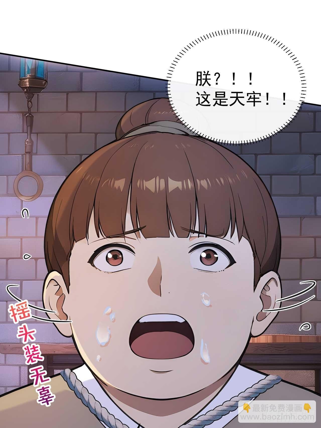 39 消失的劳工