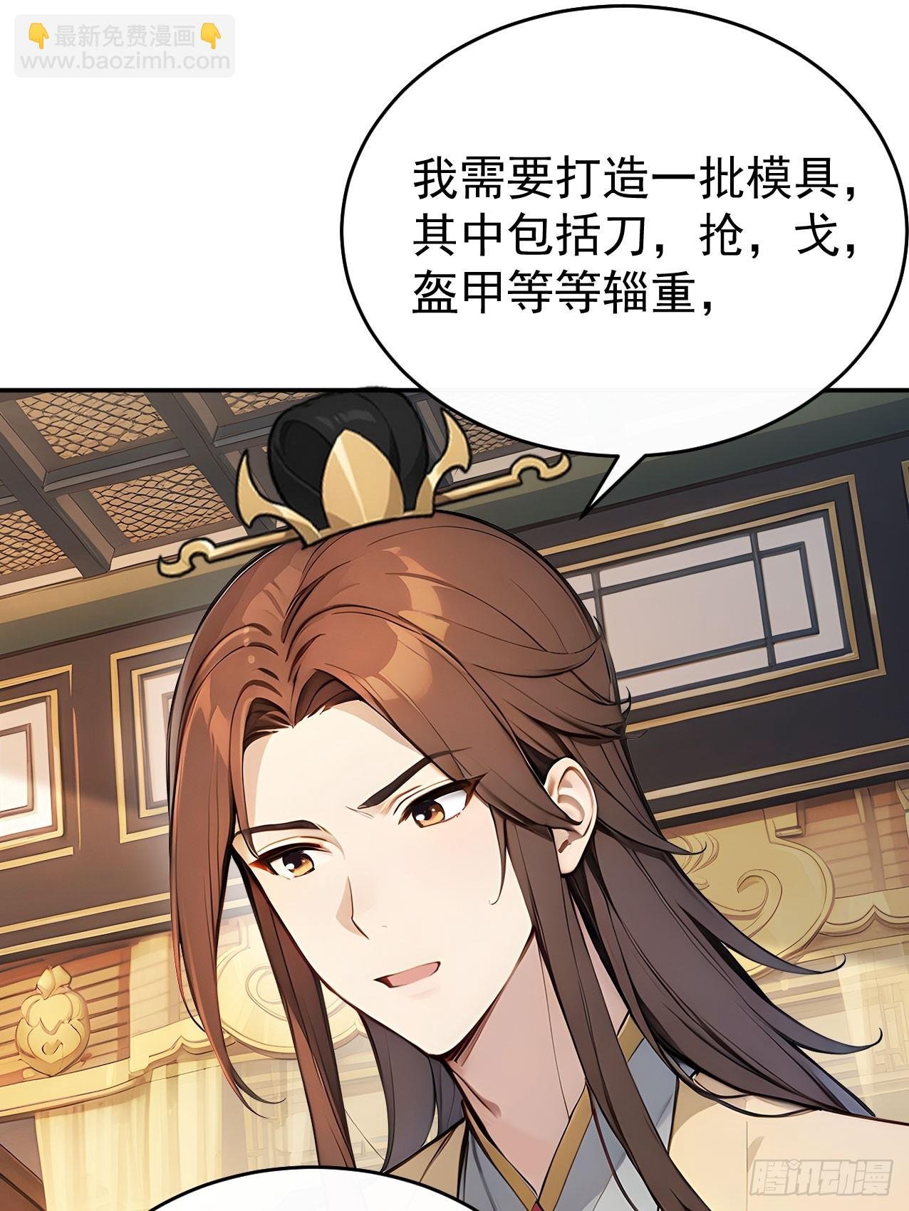 40大杀器登场！