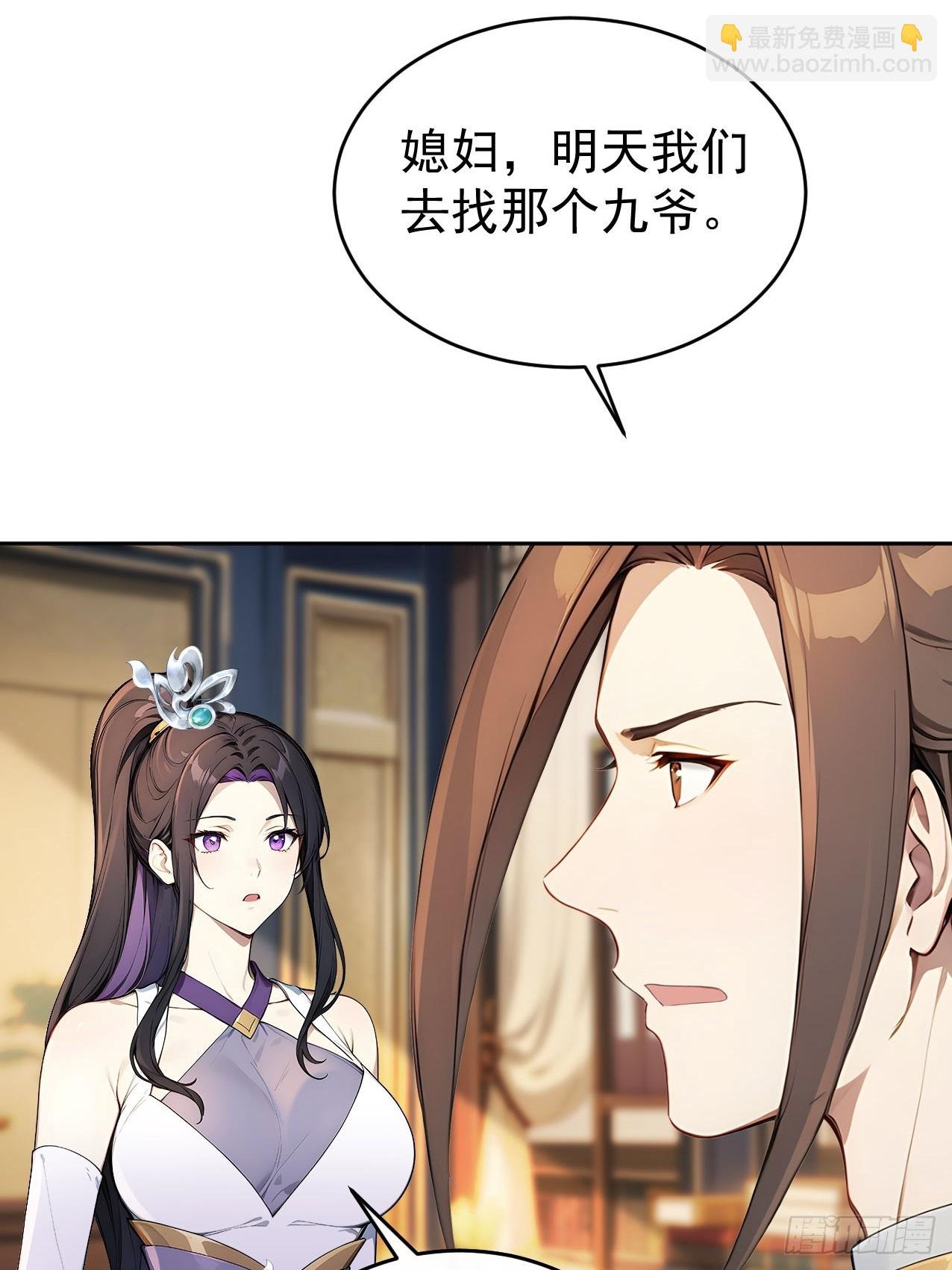 40大杀器登场！