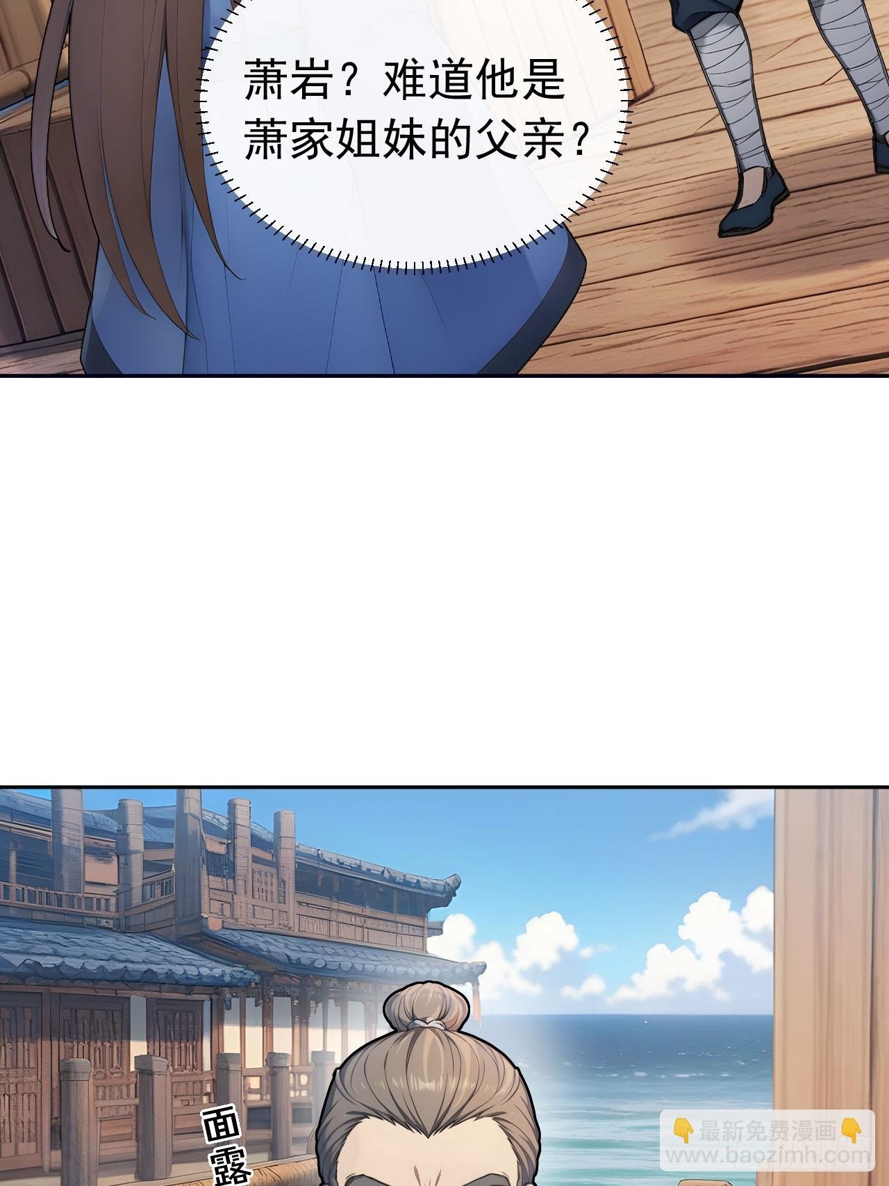 40大杀器登场！