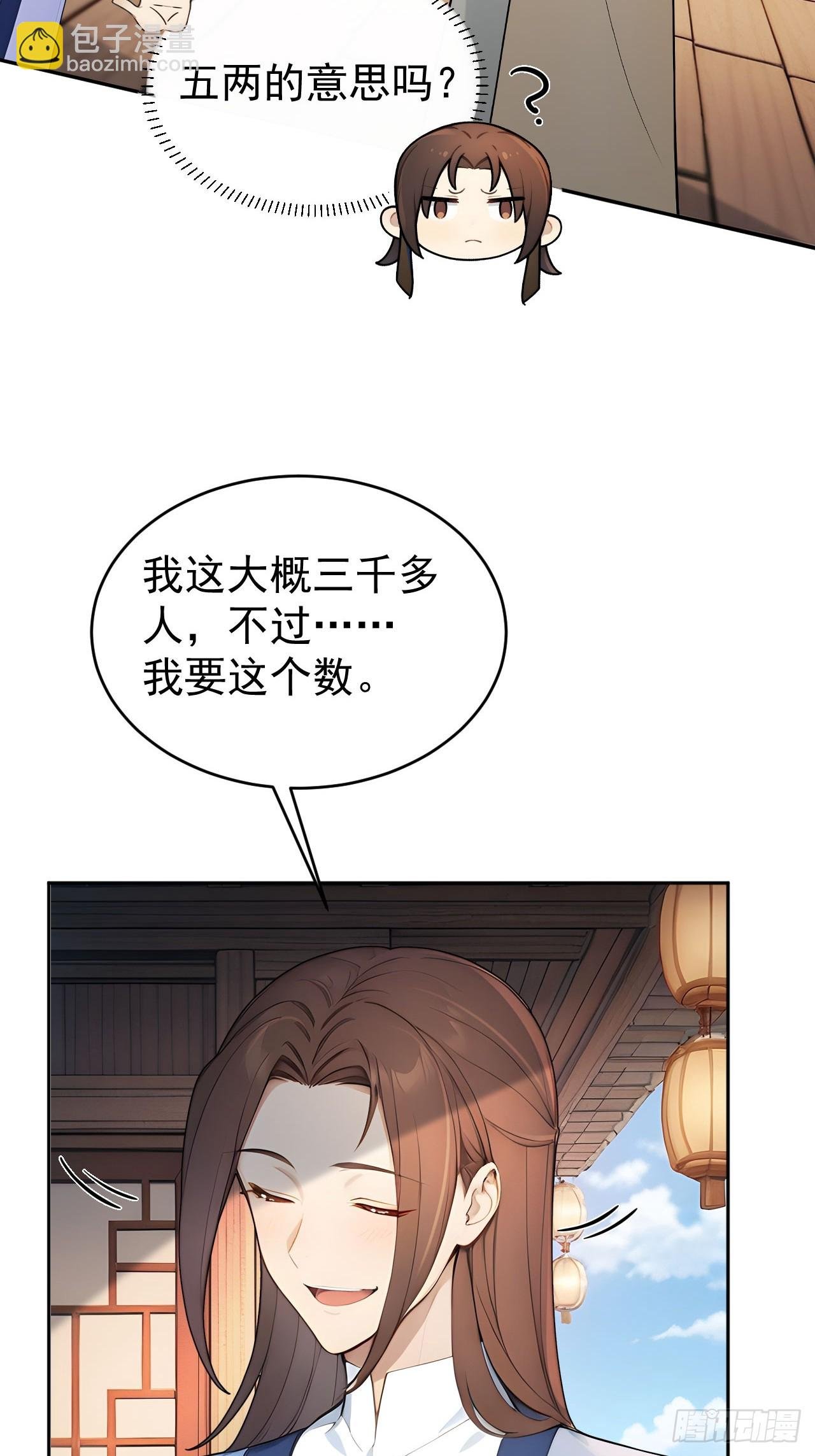 40大杀器登场！