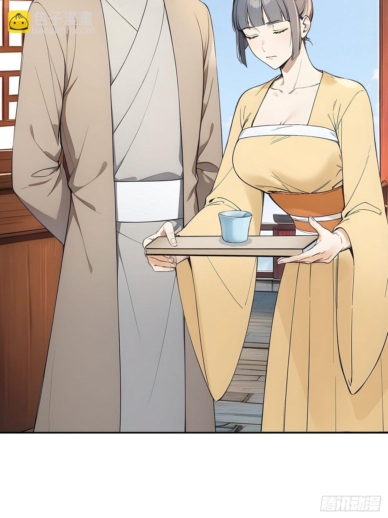 41 萧家姐妹的父亲