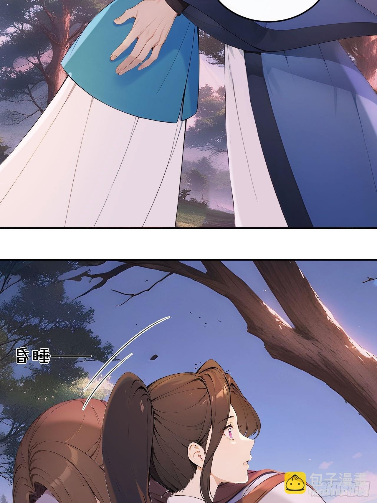 45 蝼蚁？