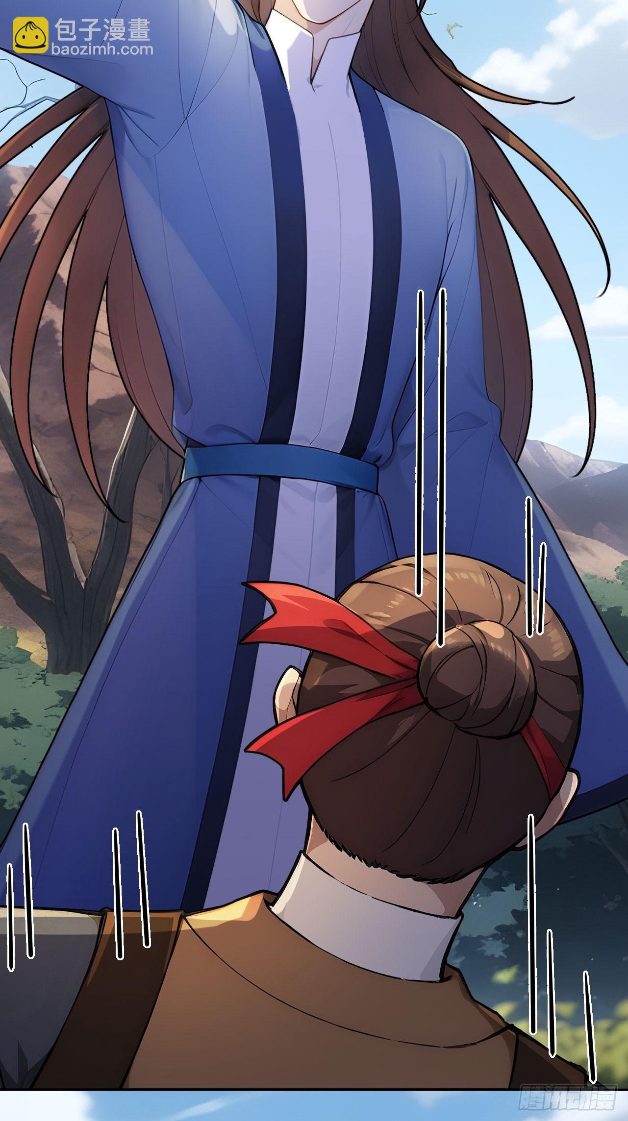 46 震怒
