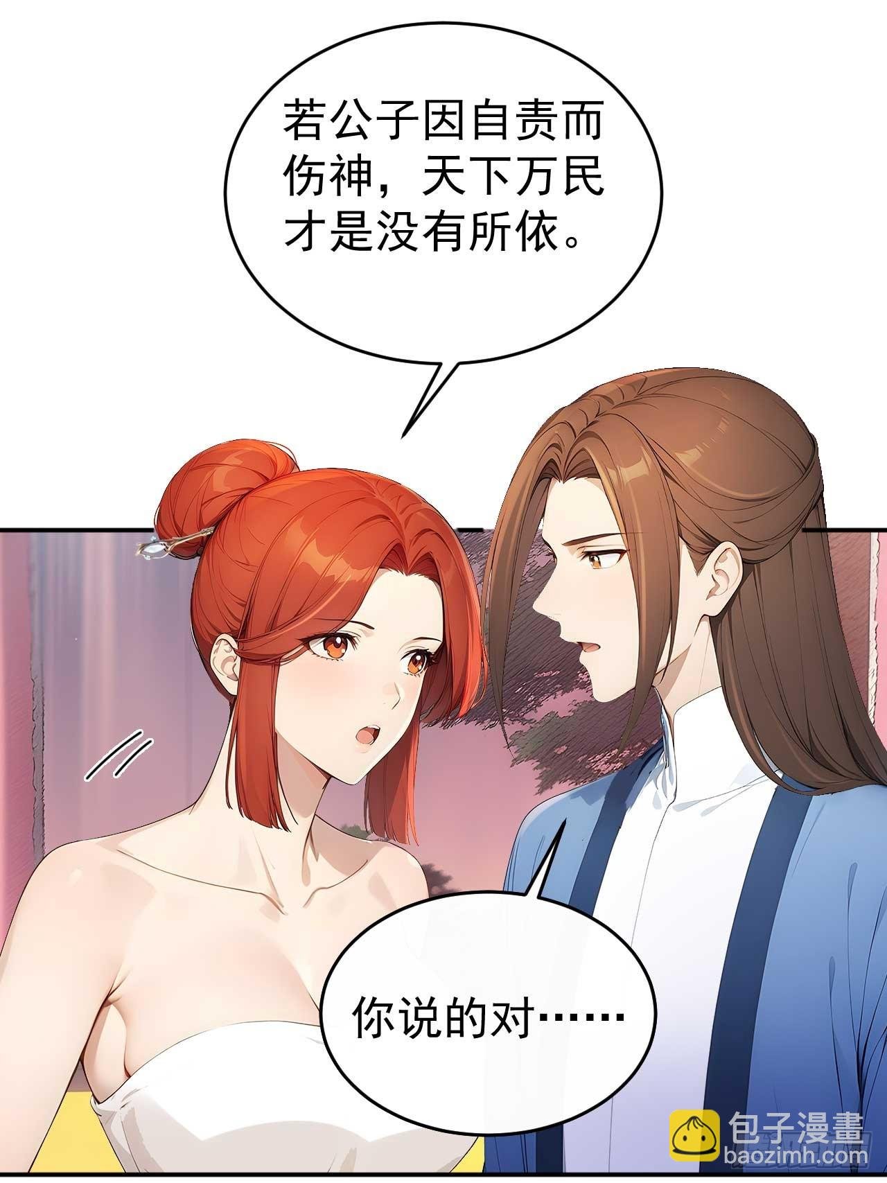 47双人戏水