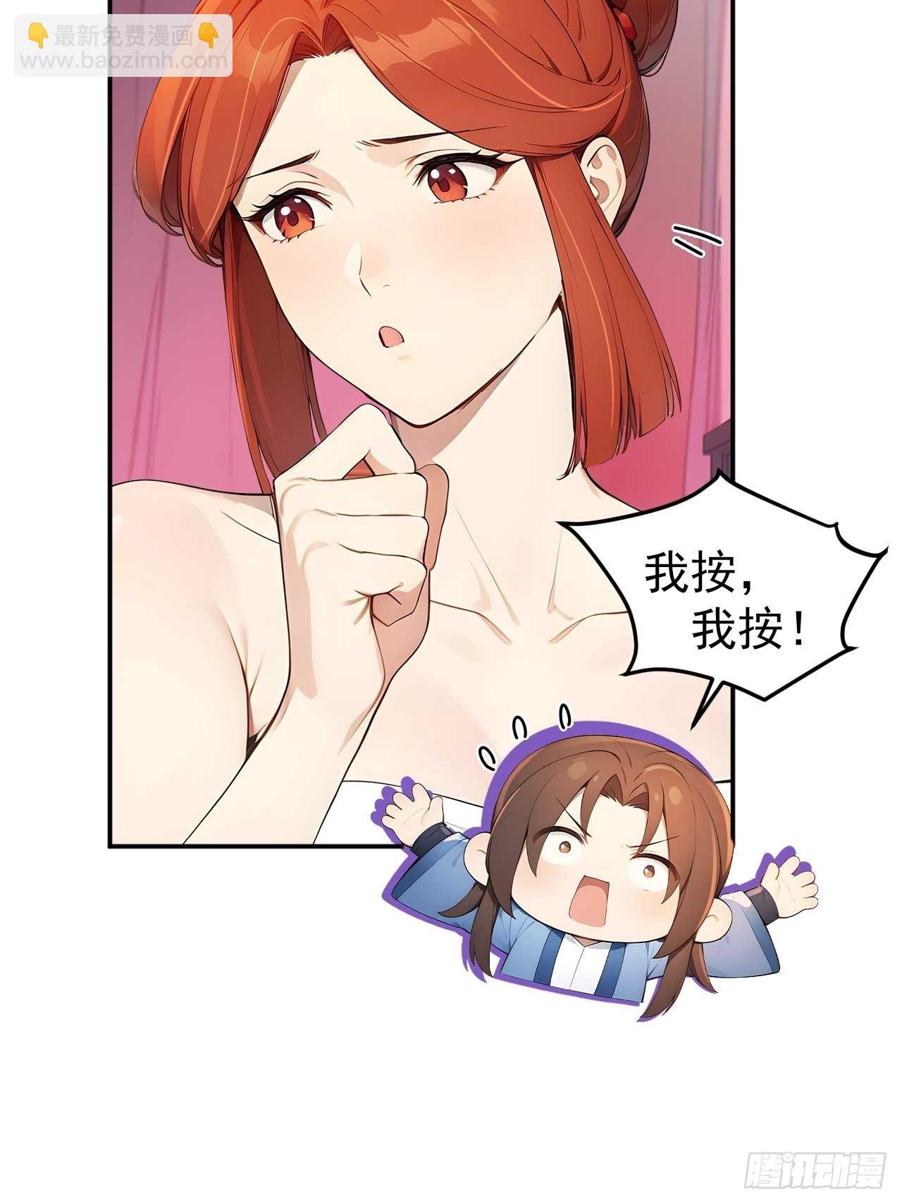 47双人戏水