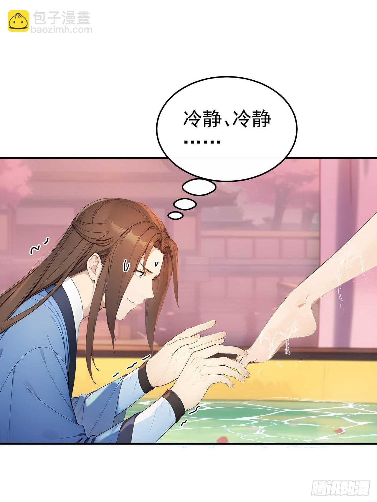 47双人戏水