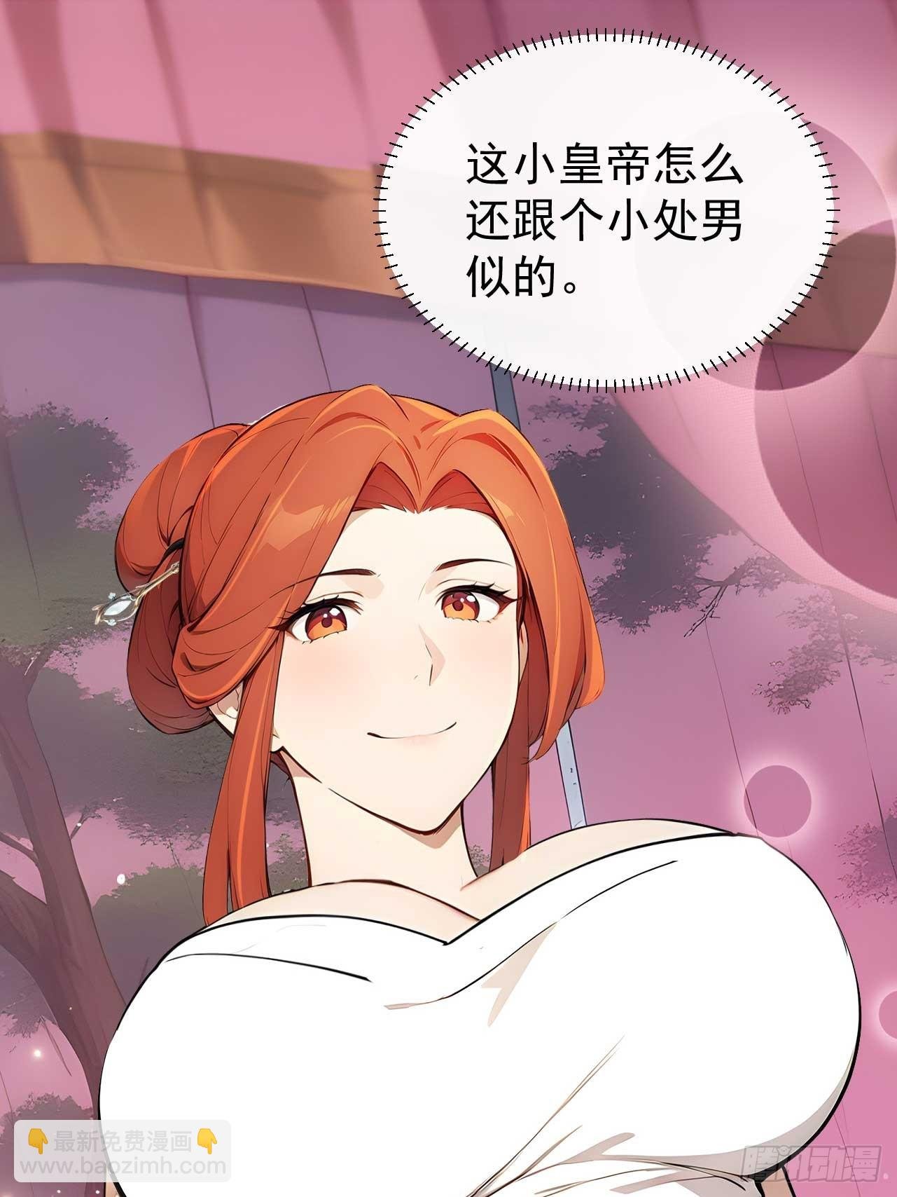 47双人戏水