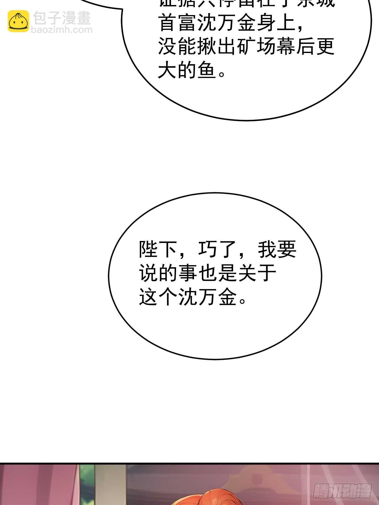 47双人戏水