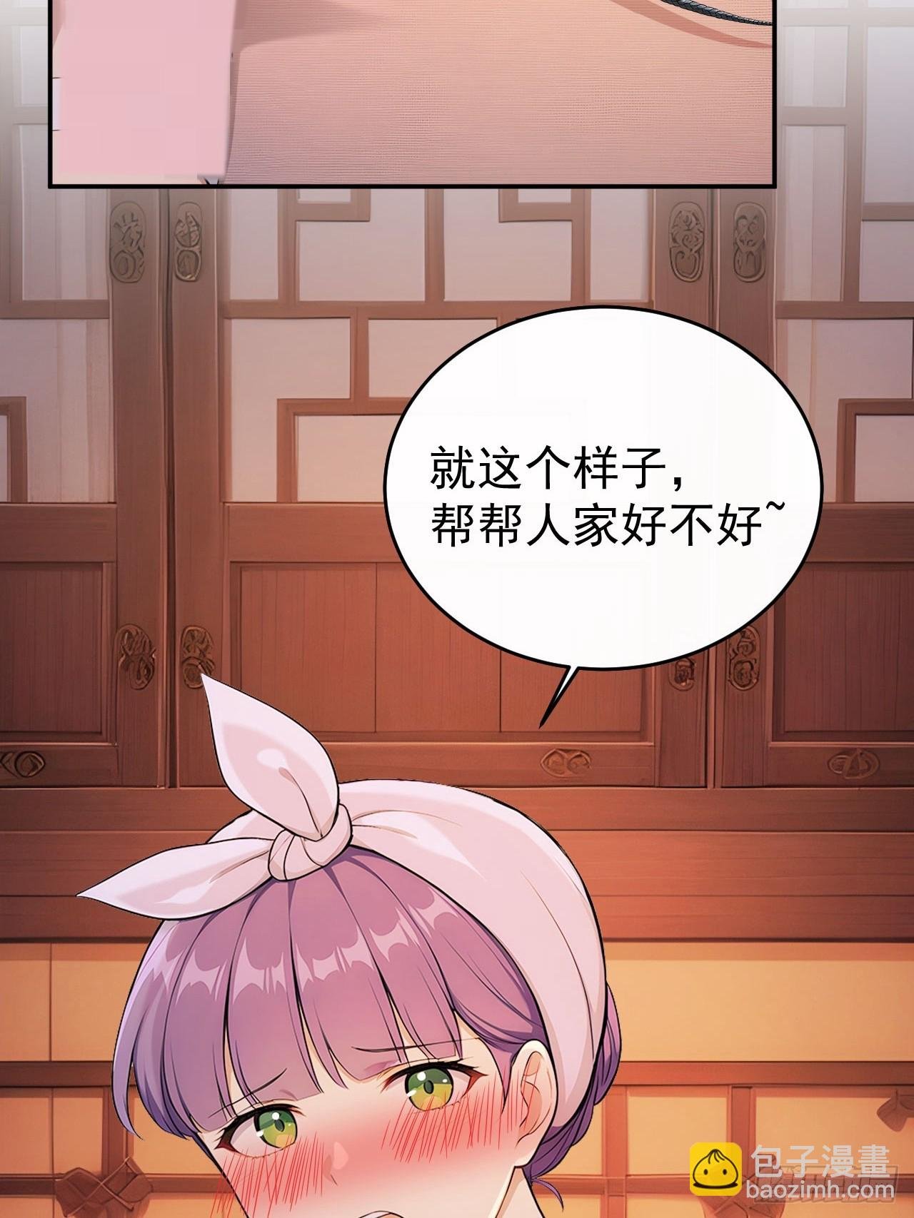 49 丝带的用处