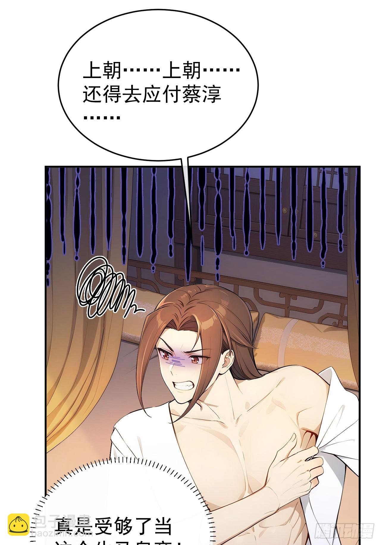 49 丝带的用处