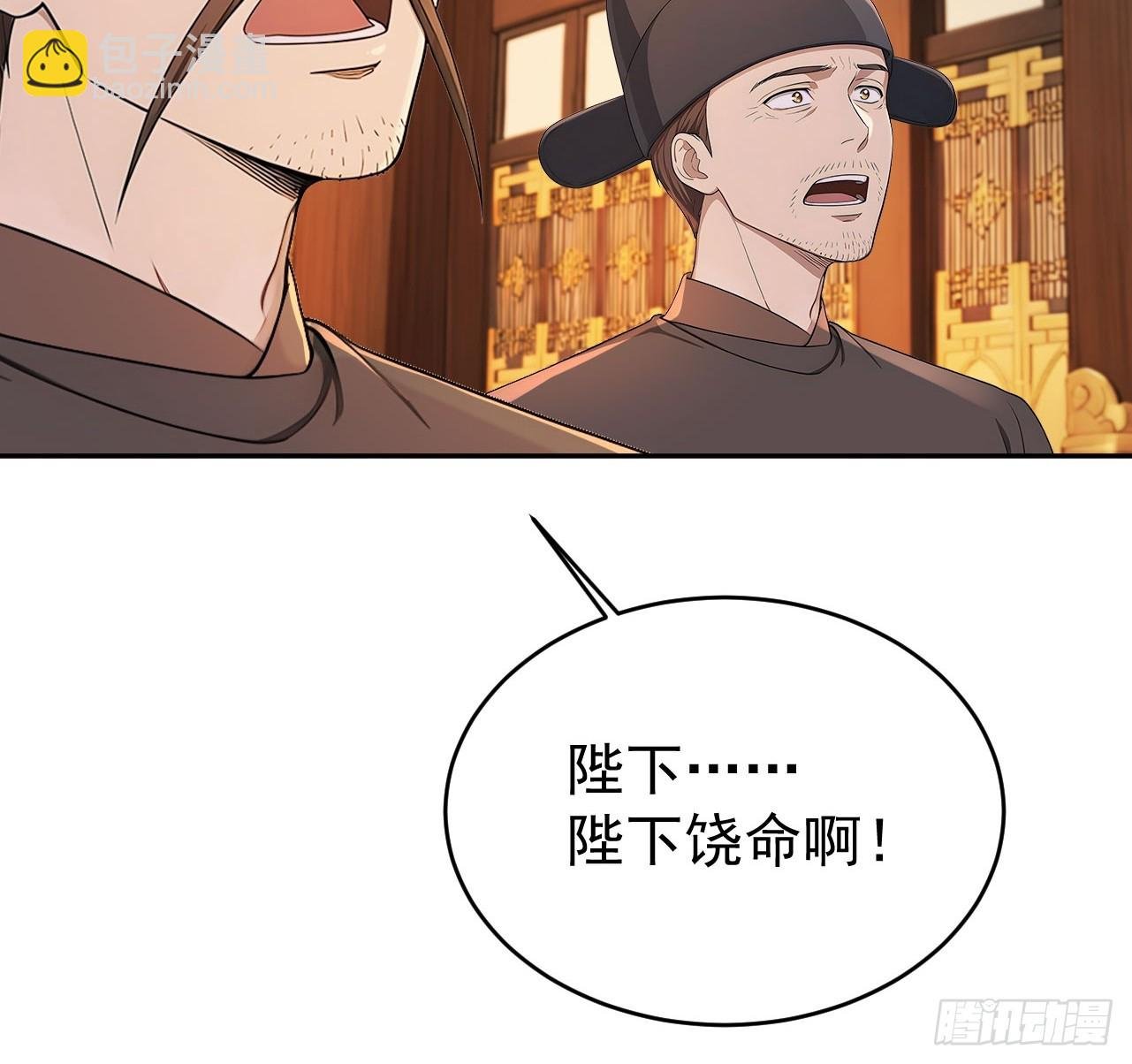 49 丝带的用处
