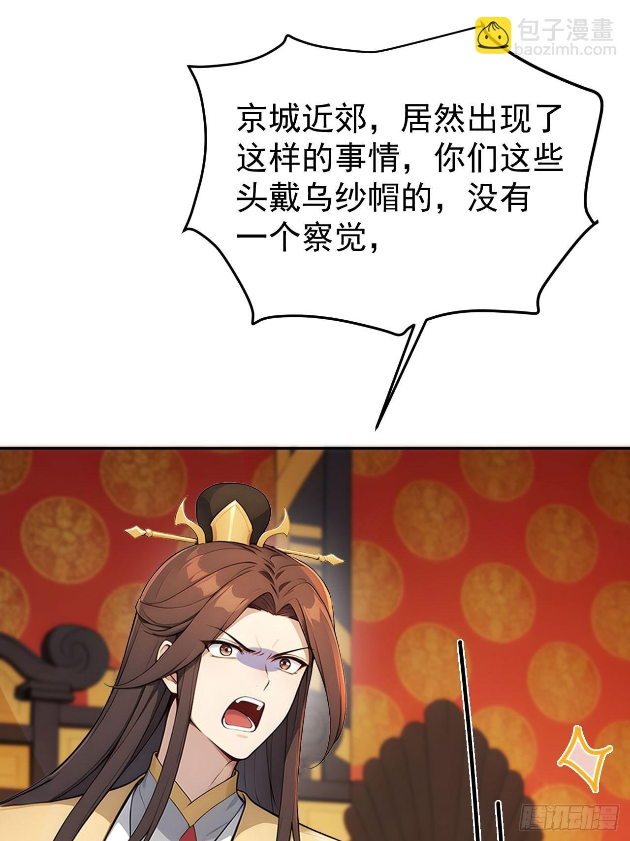 49 丝带的用处