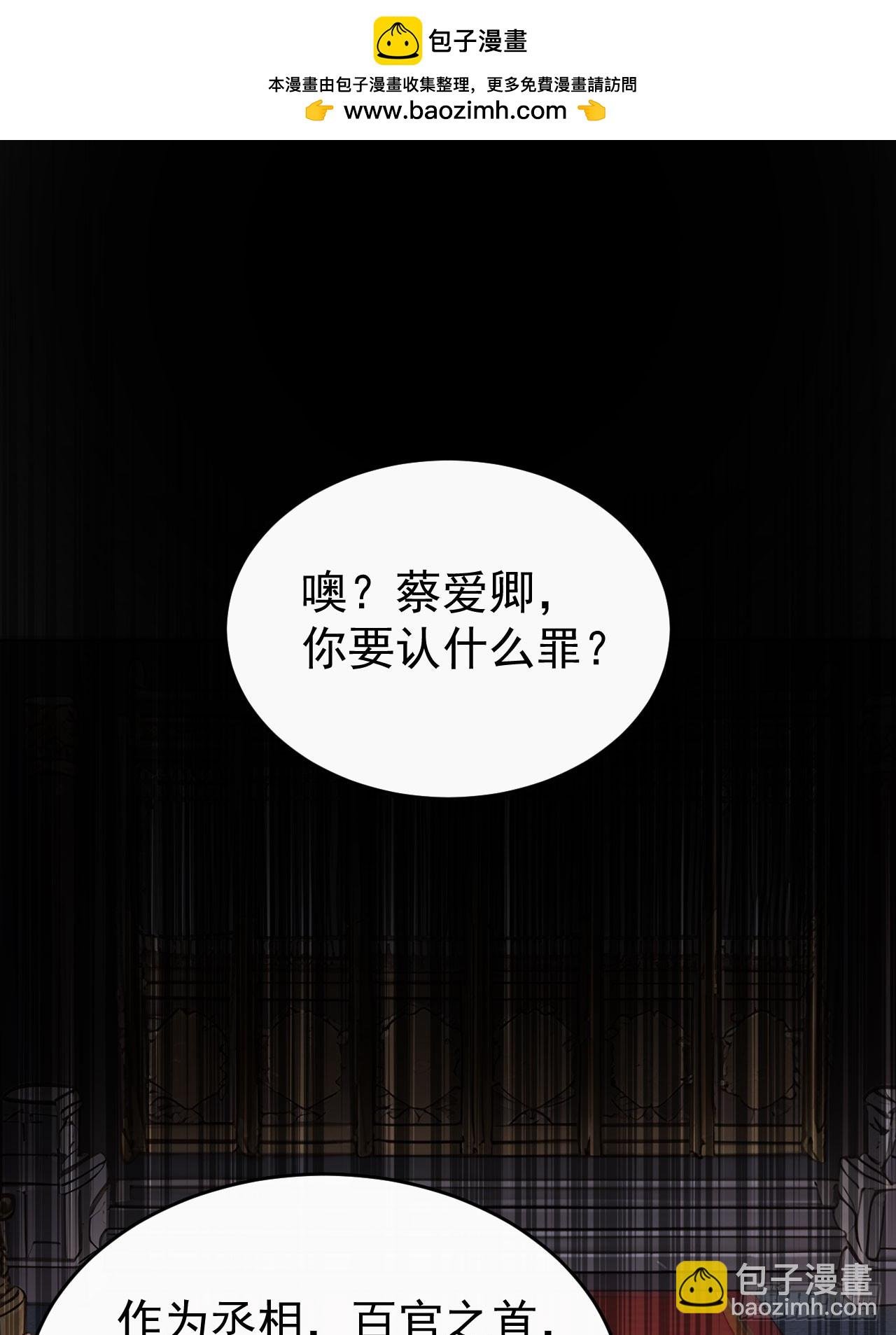 55 老登看招！