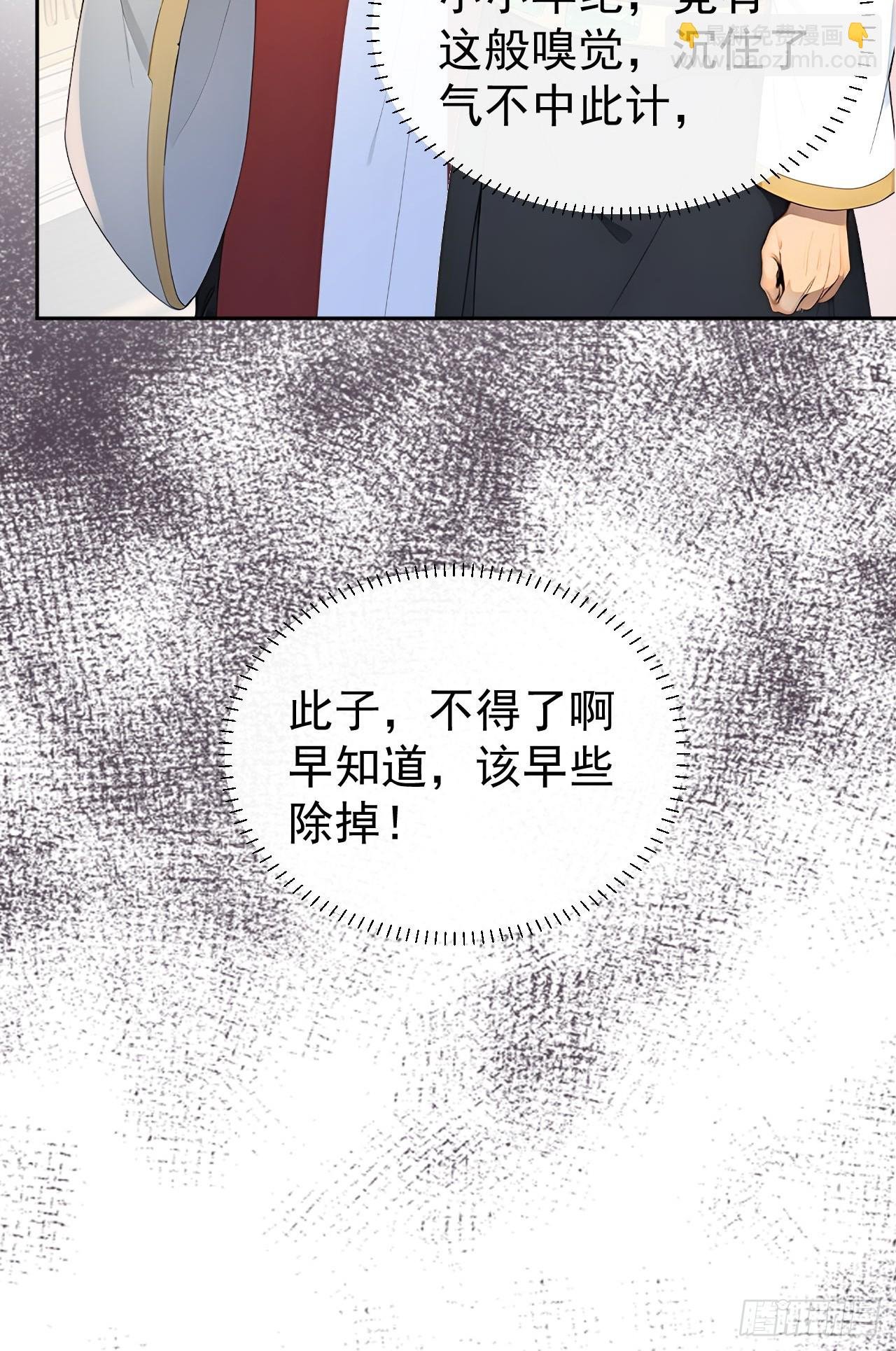 55 老登看招！