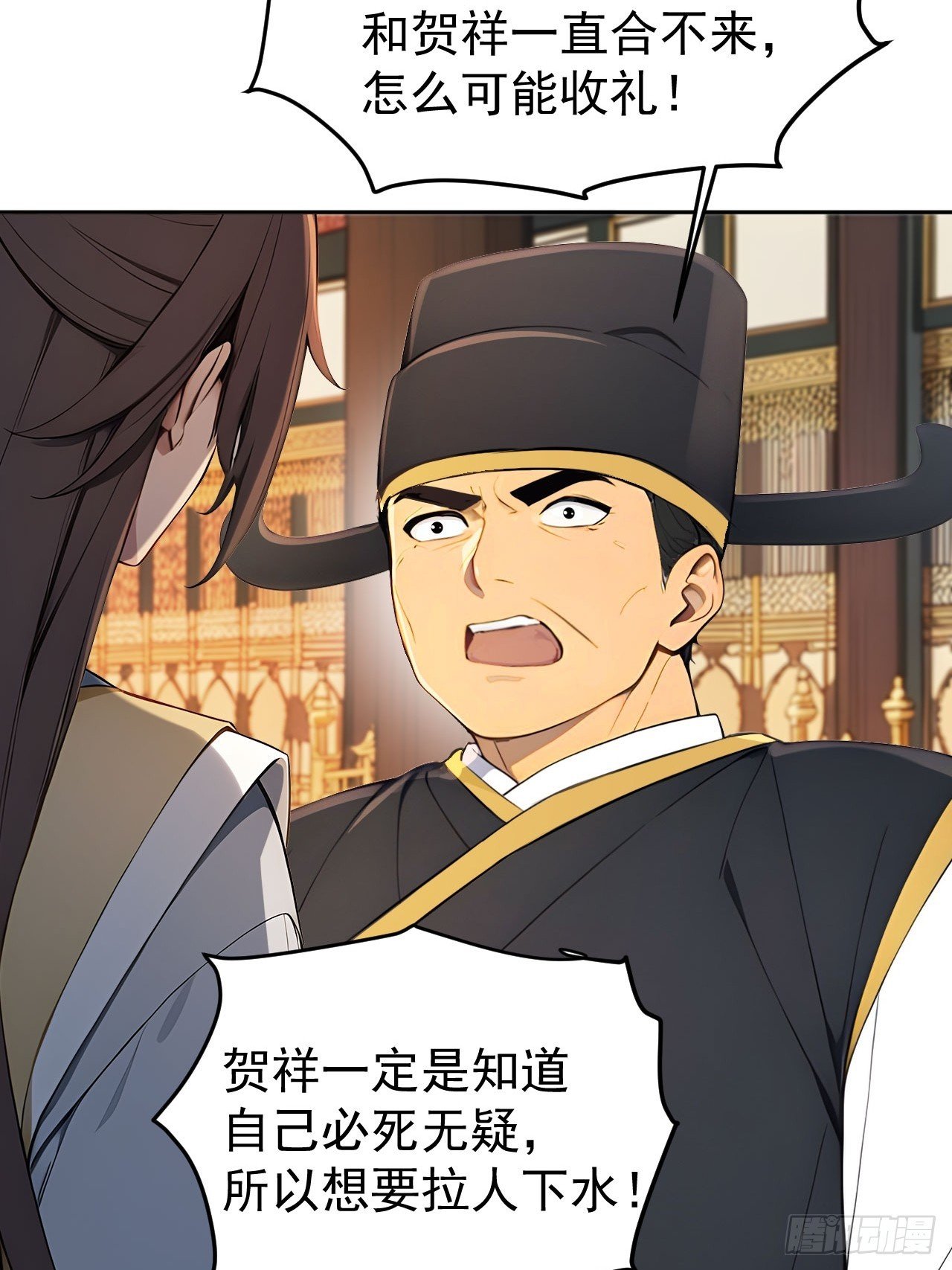 55 老登看招！