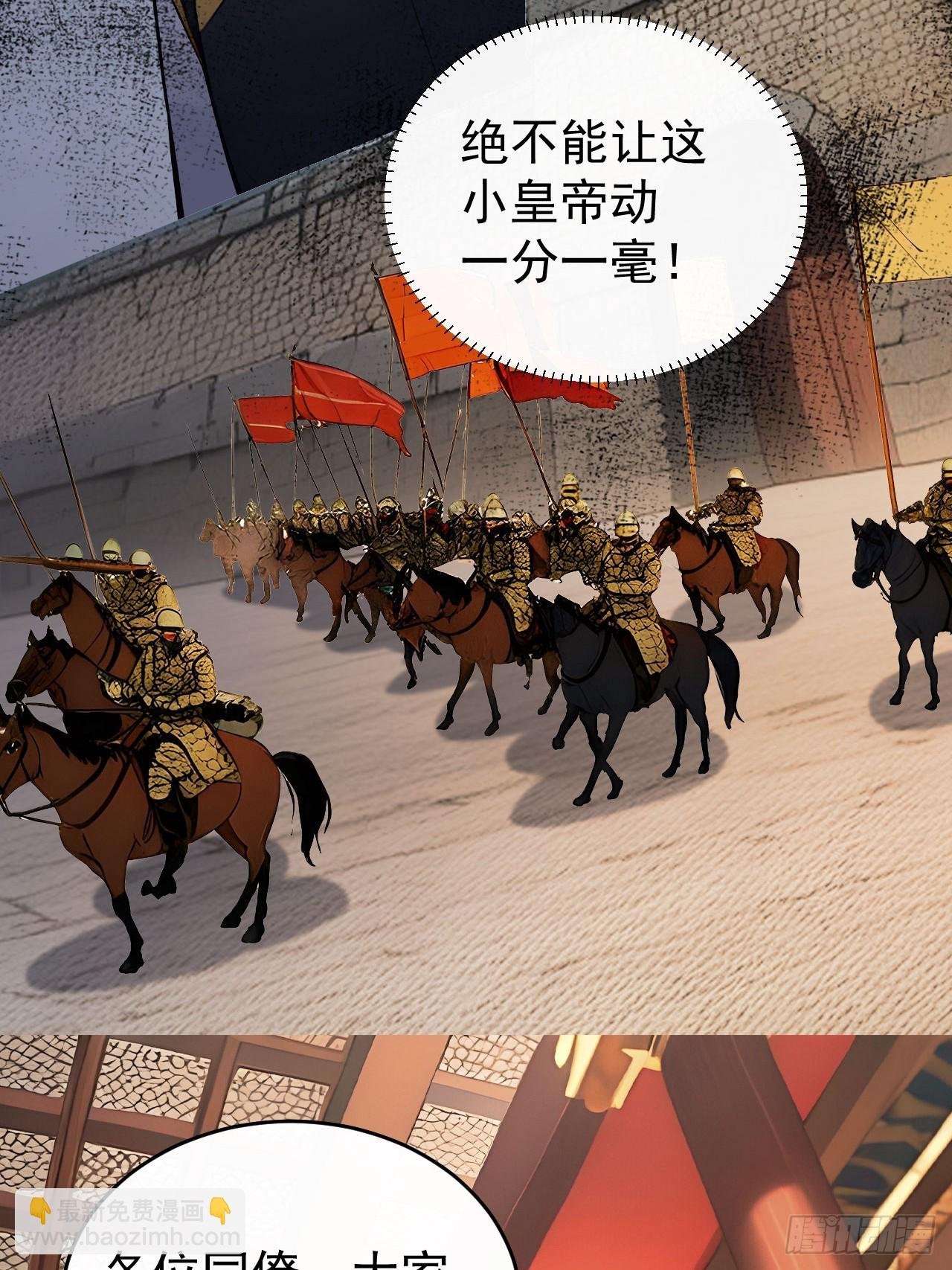 55 老登看招！