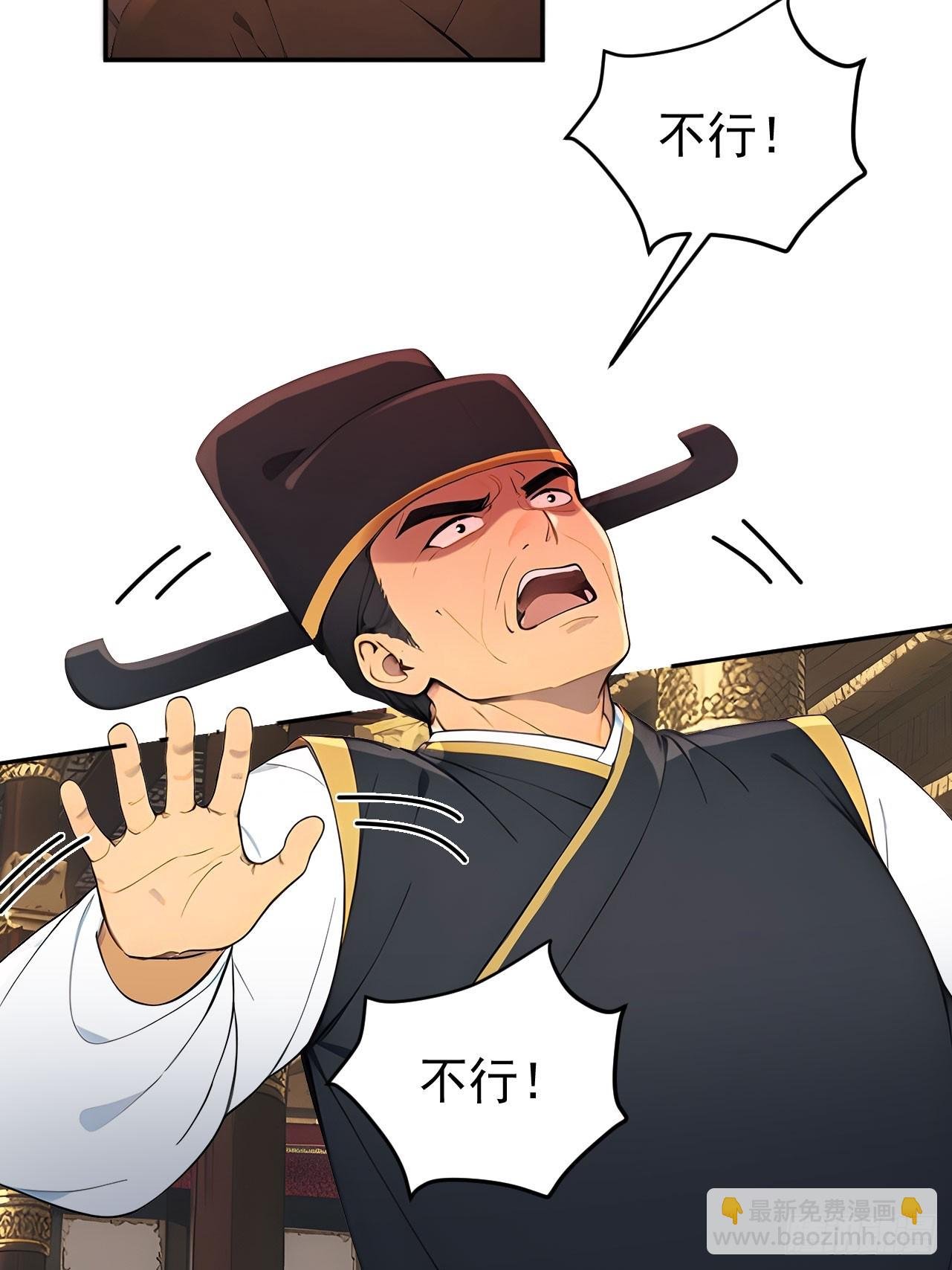 55 老登看招！