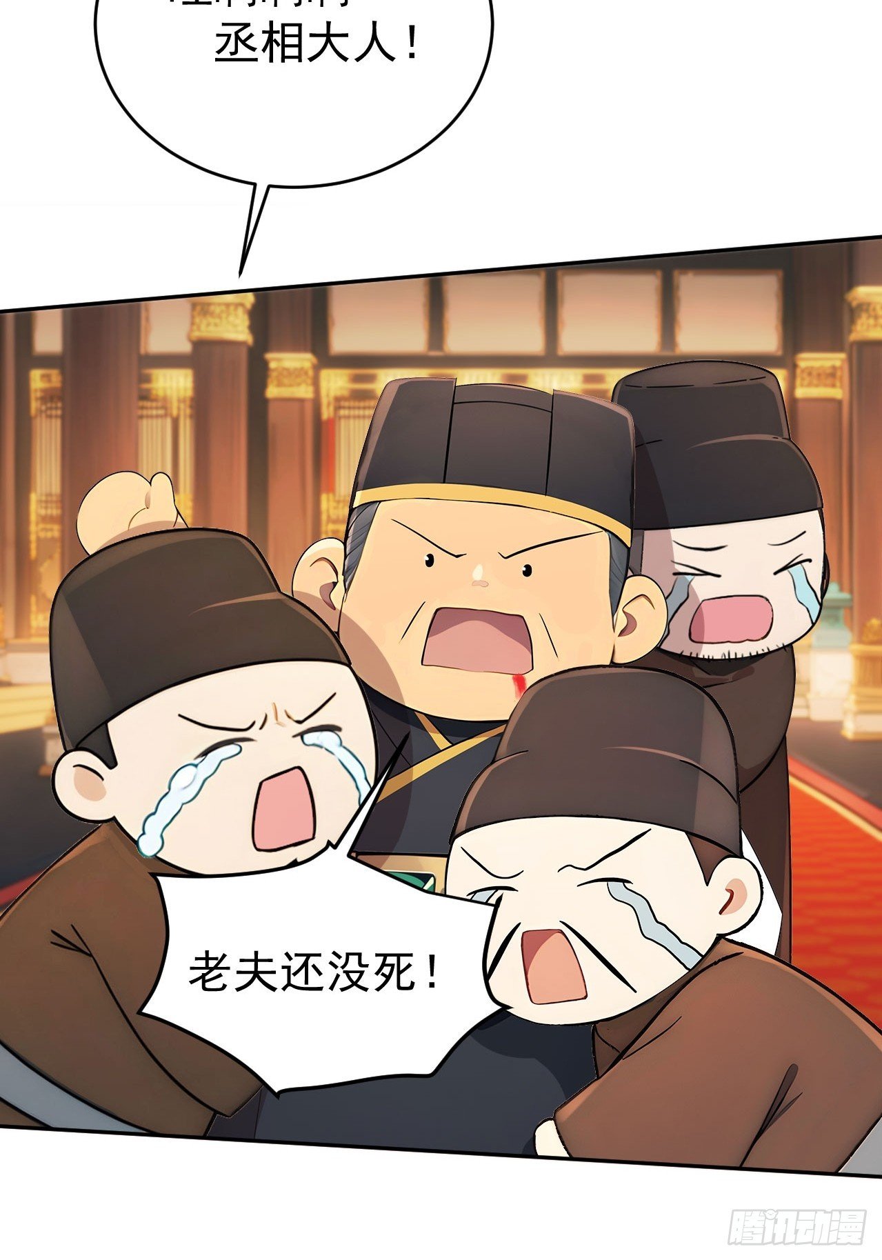 55 老登看招！