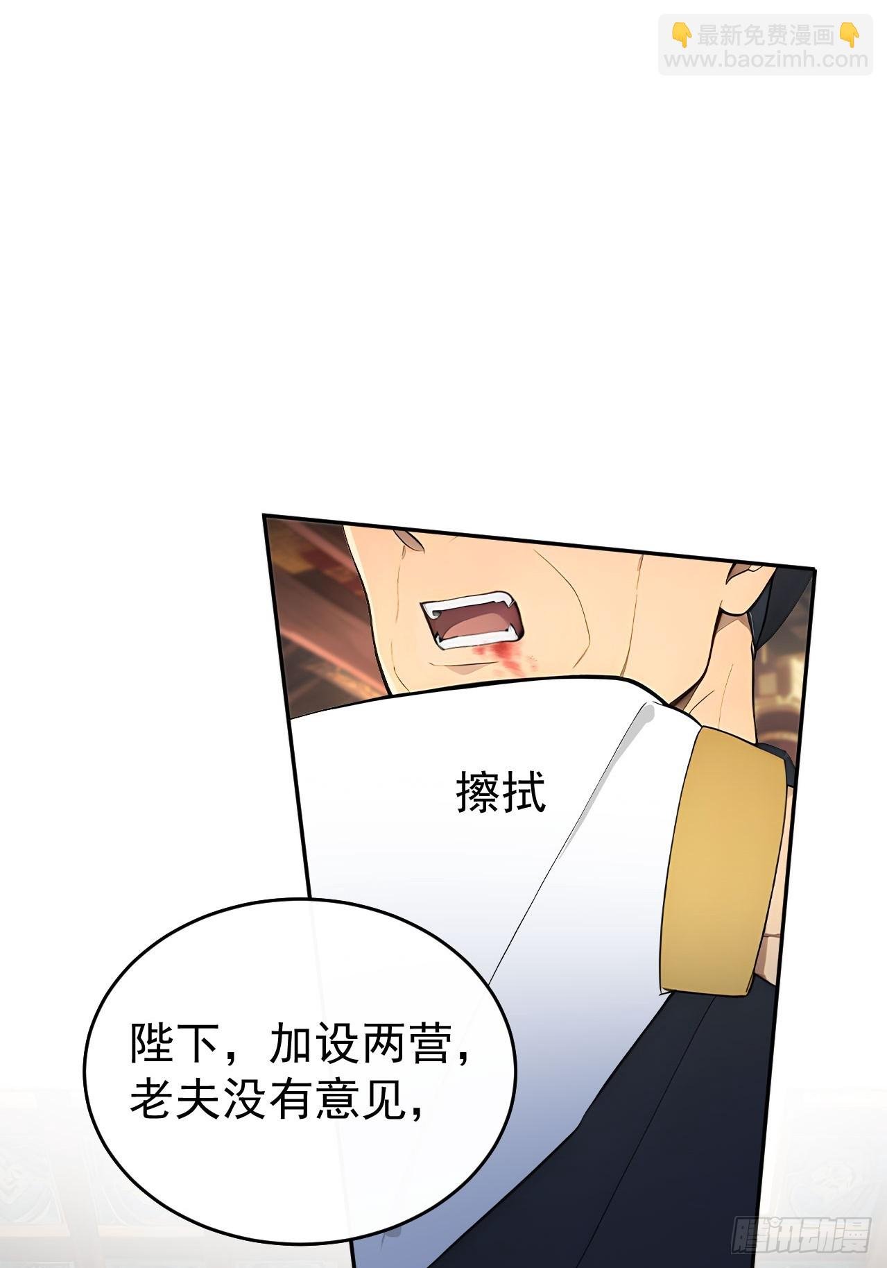 55 老登看招！