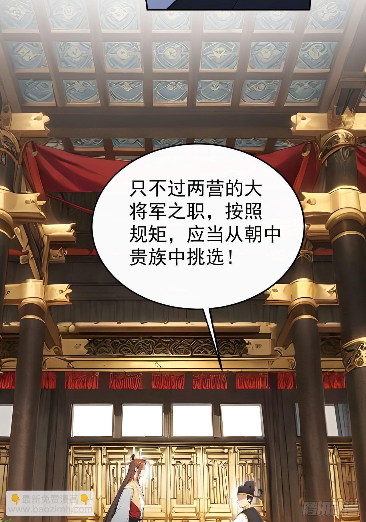 55 老登看招！