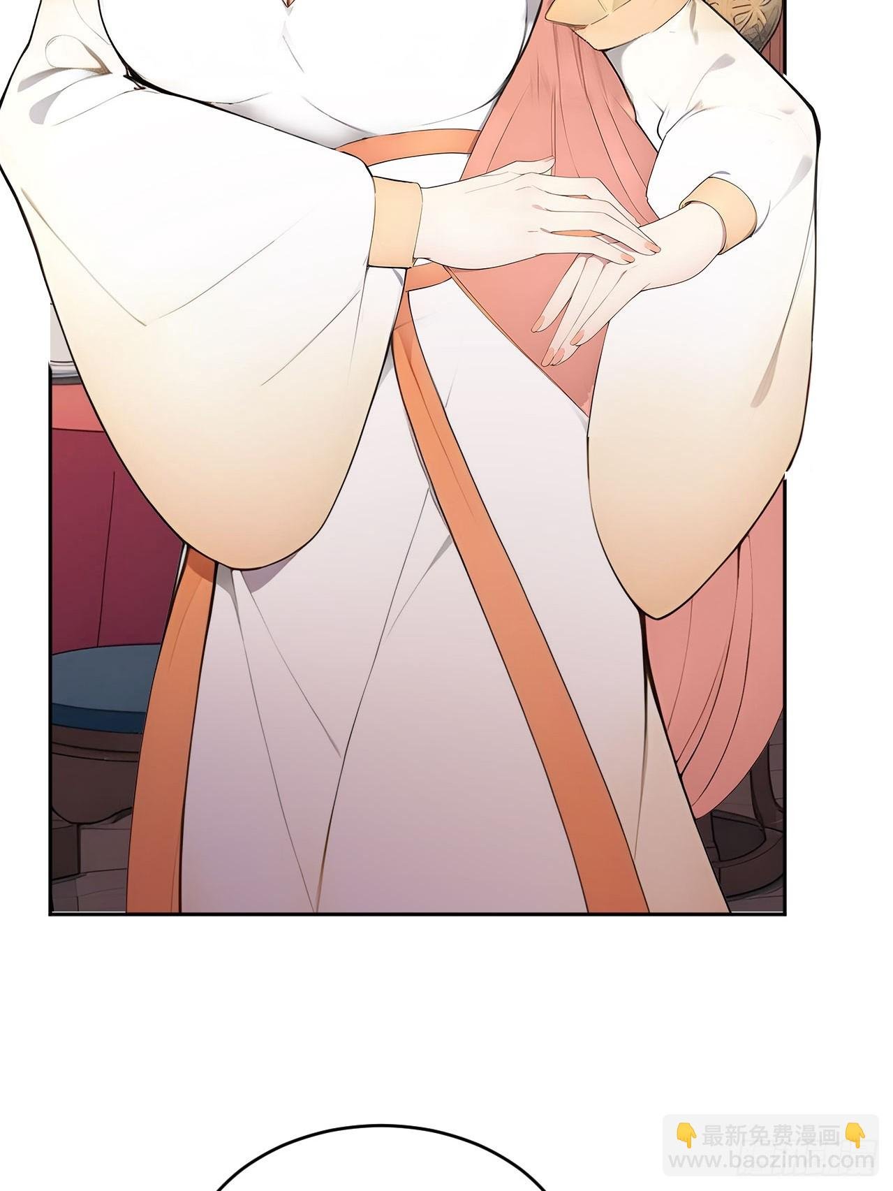 56 被孔府婉拒
