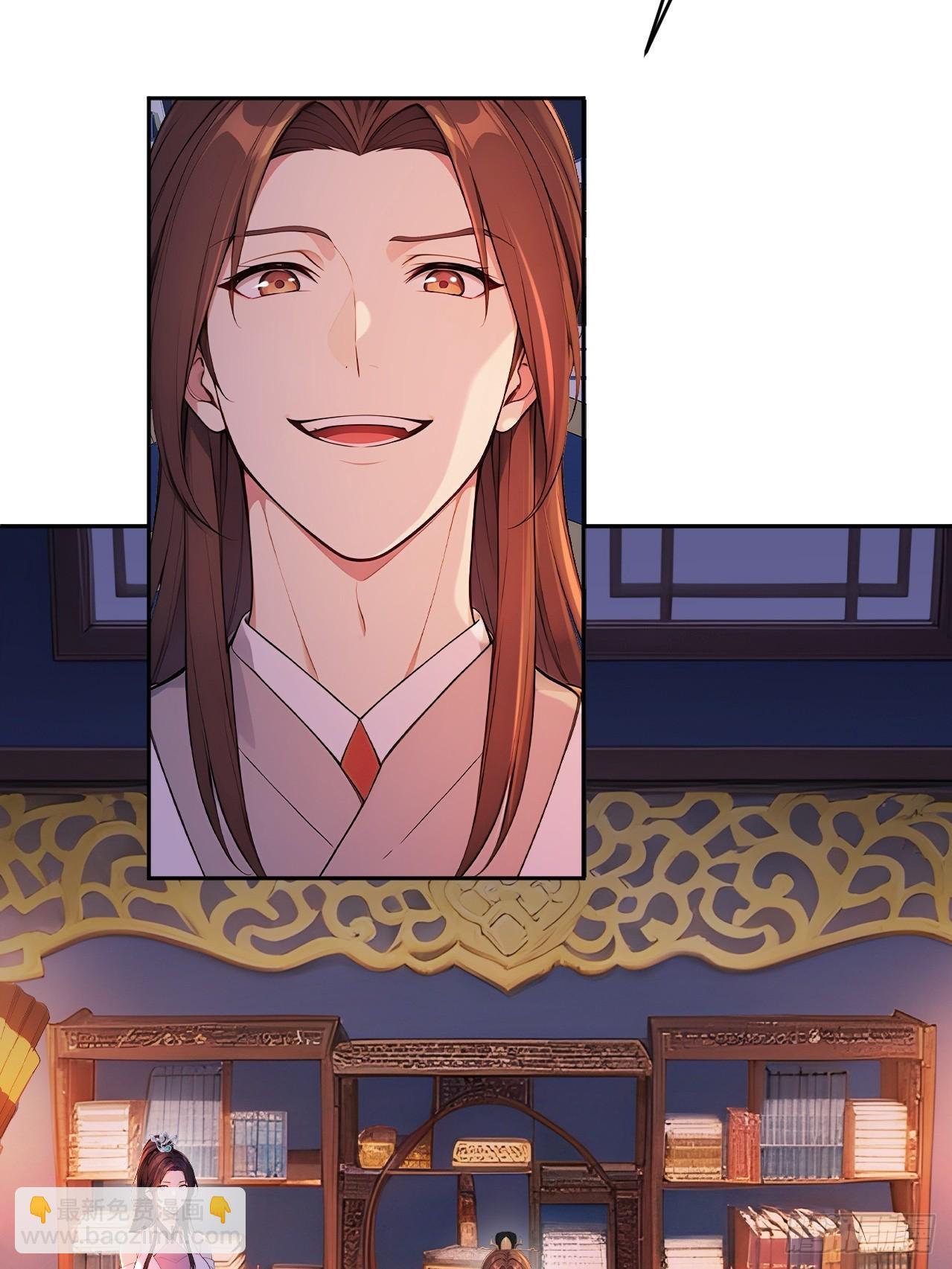 60 借力打力