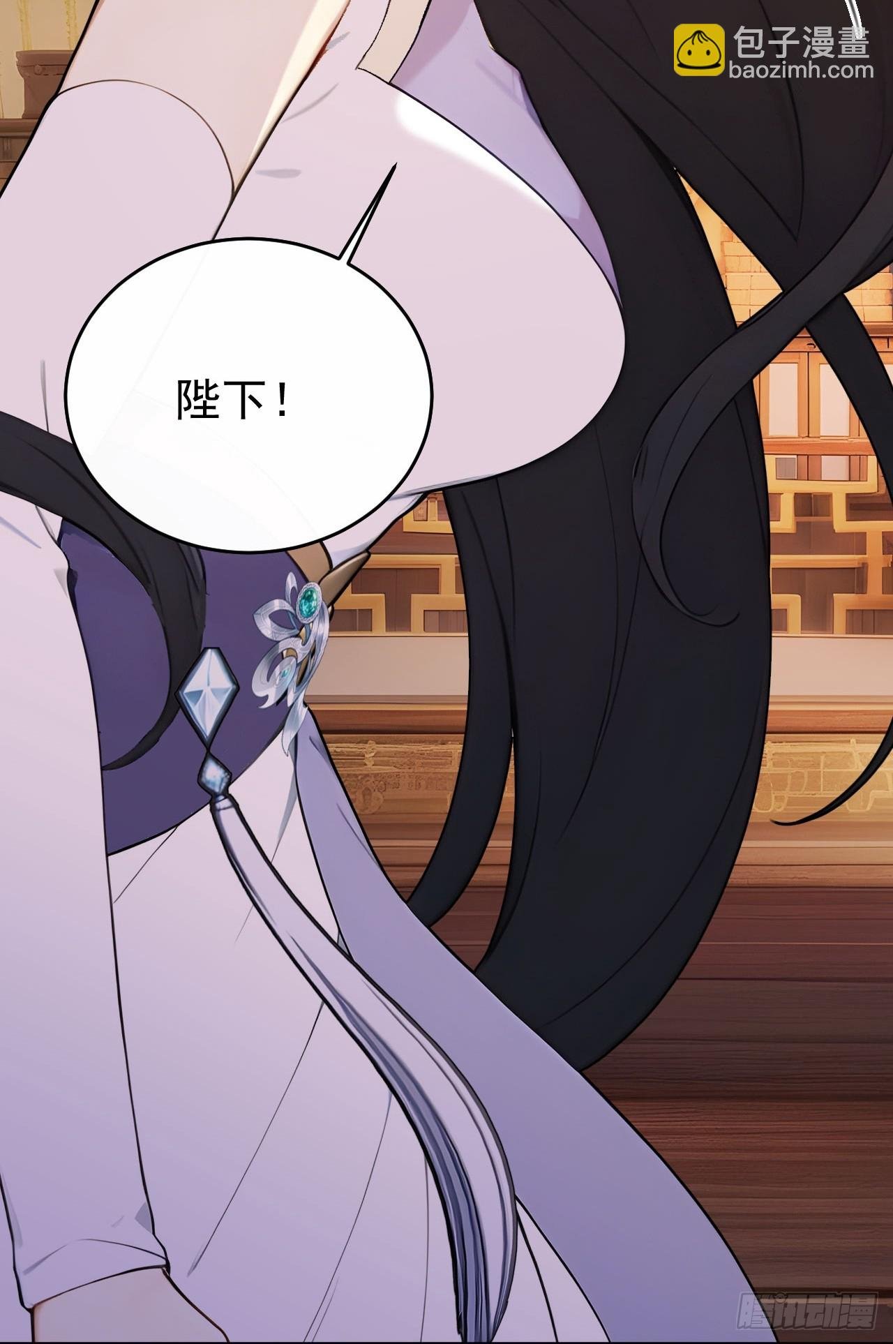 62 义诊开始