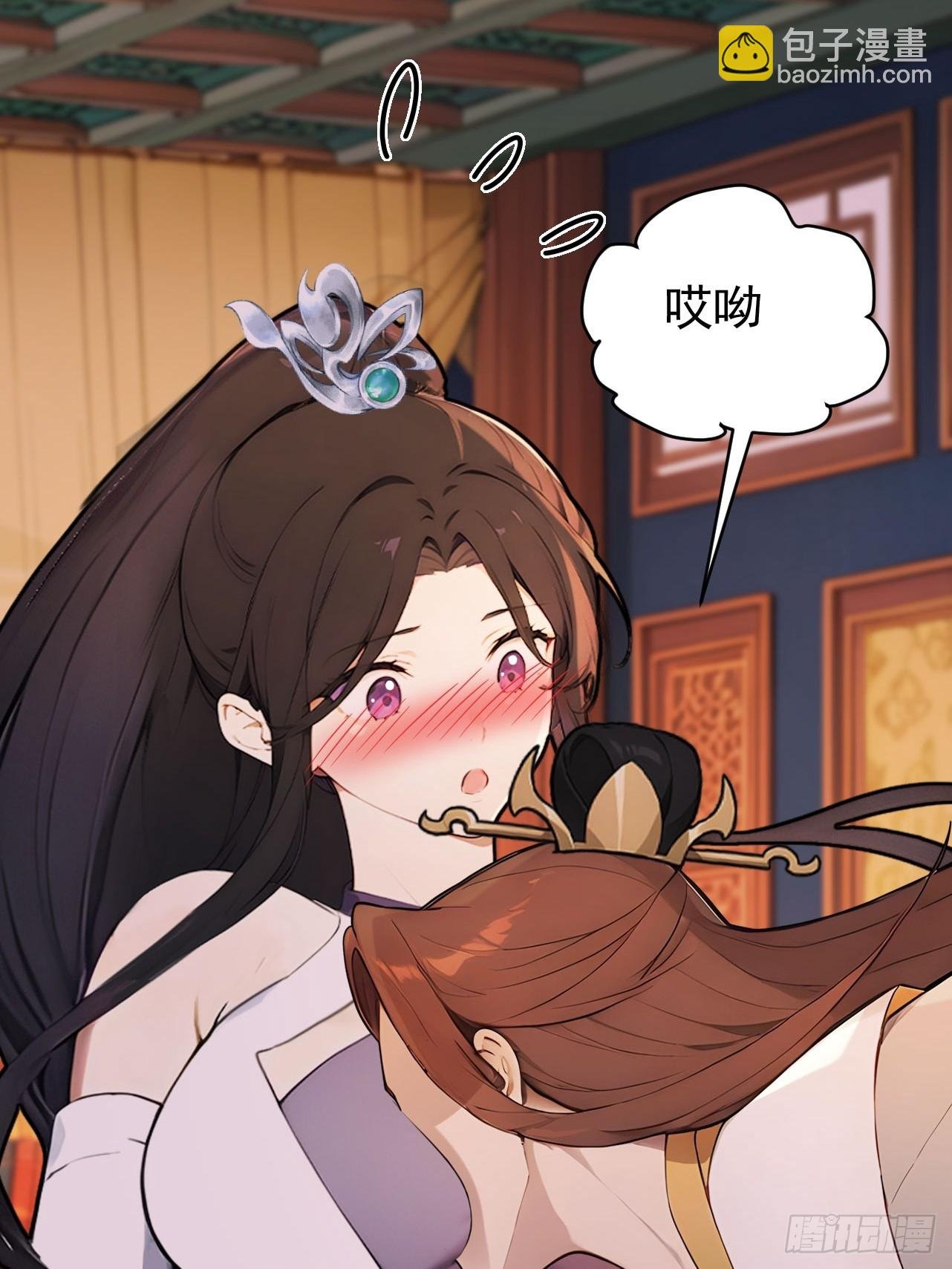 62 义诊开始