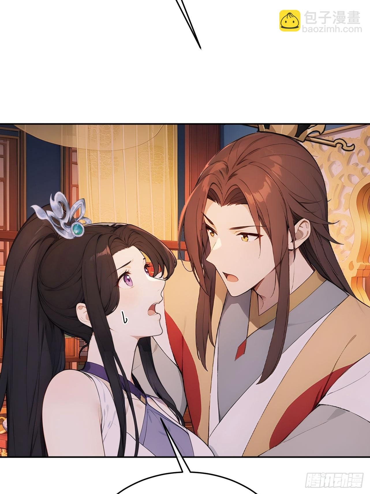 62 义诊开始