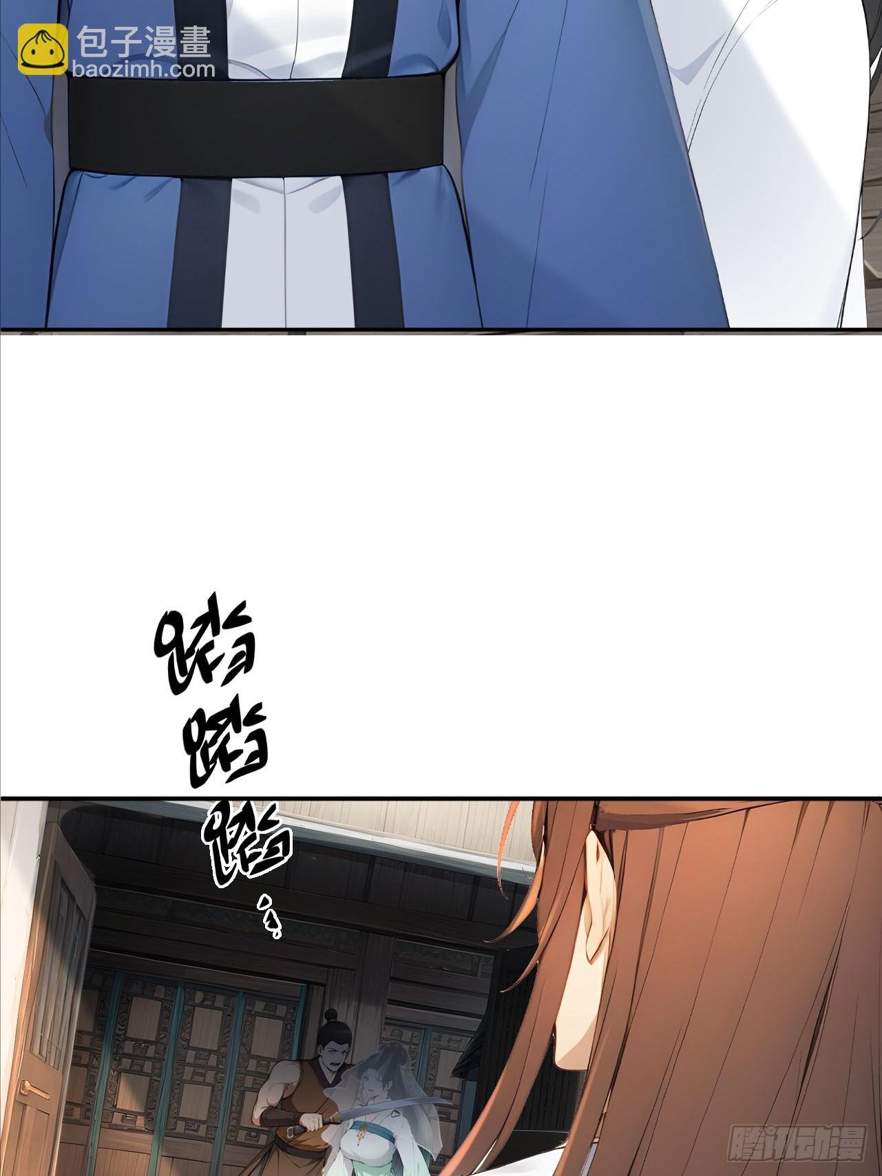 64 朕能治你的病