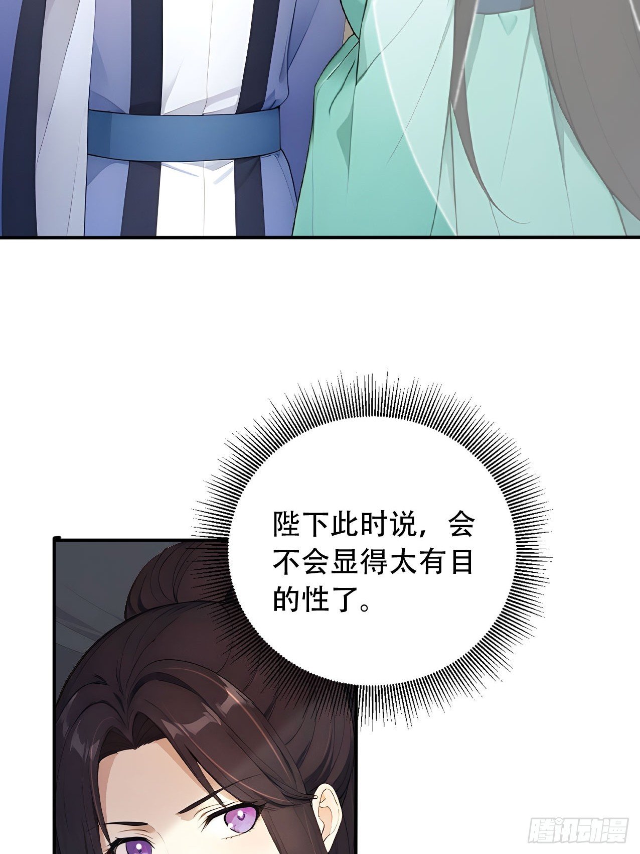 65 纳妃