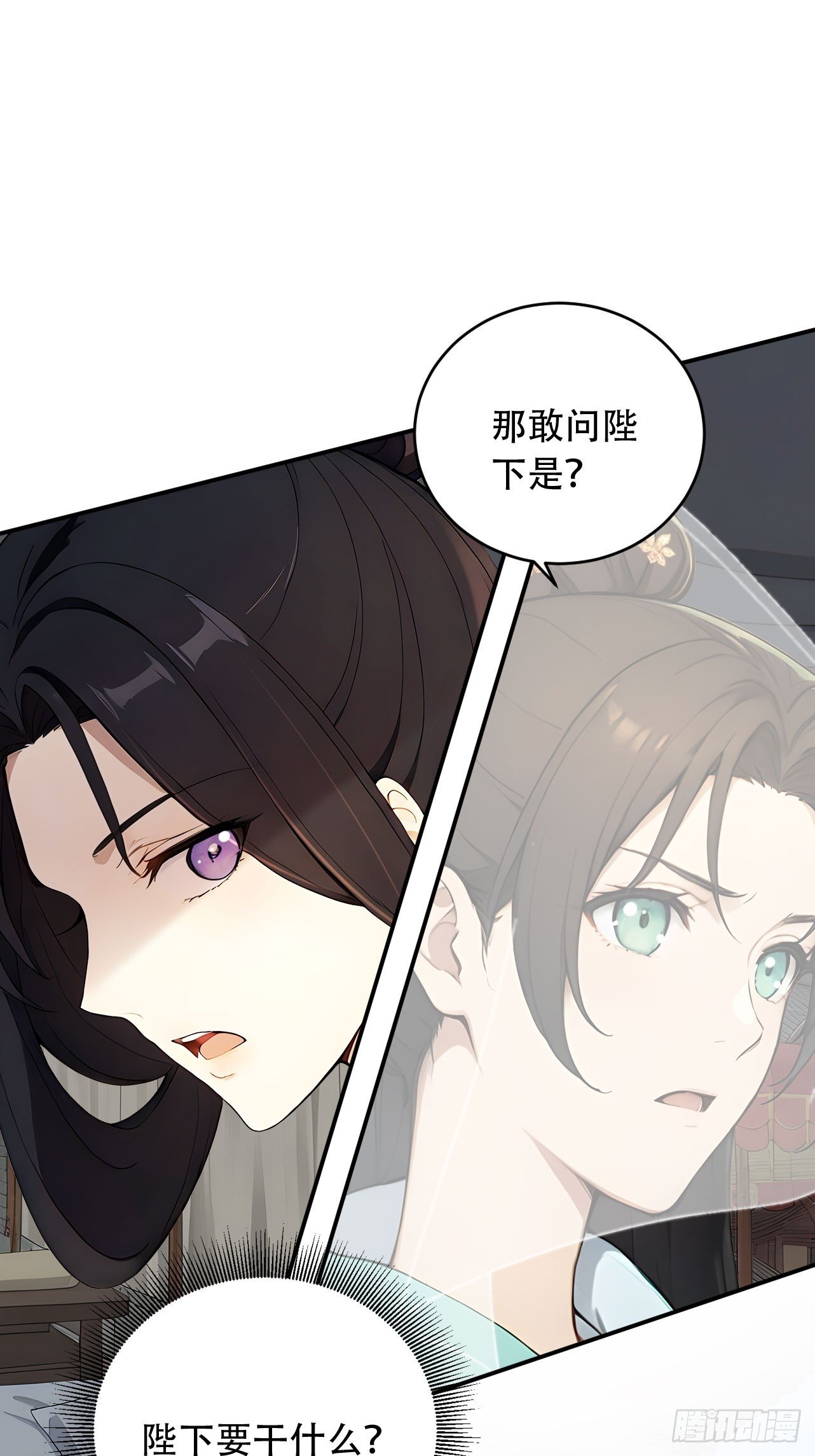 65 纳妃