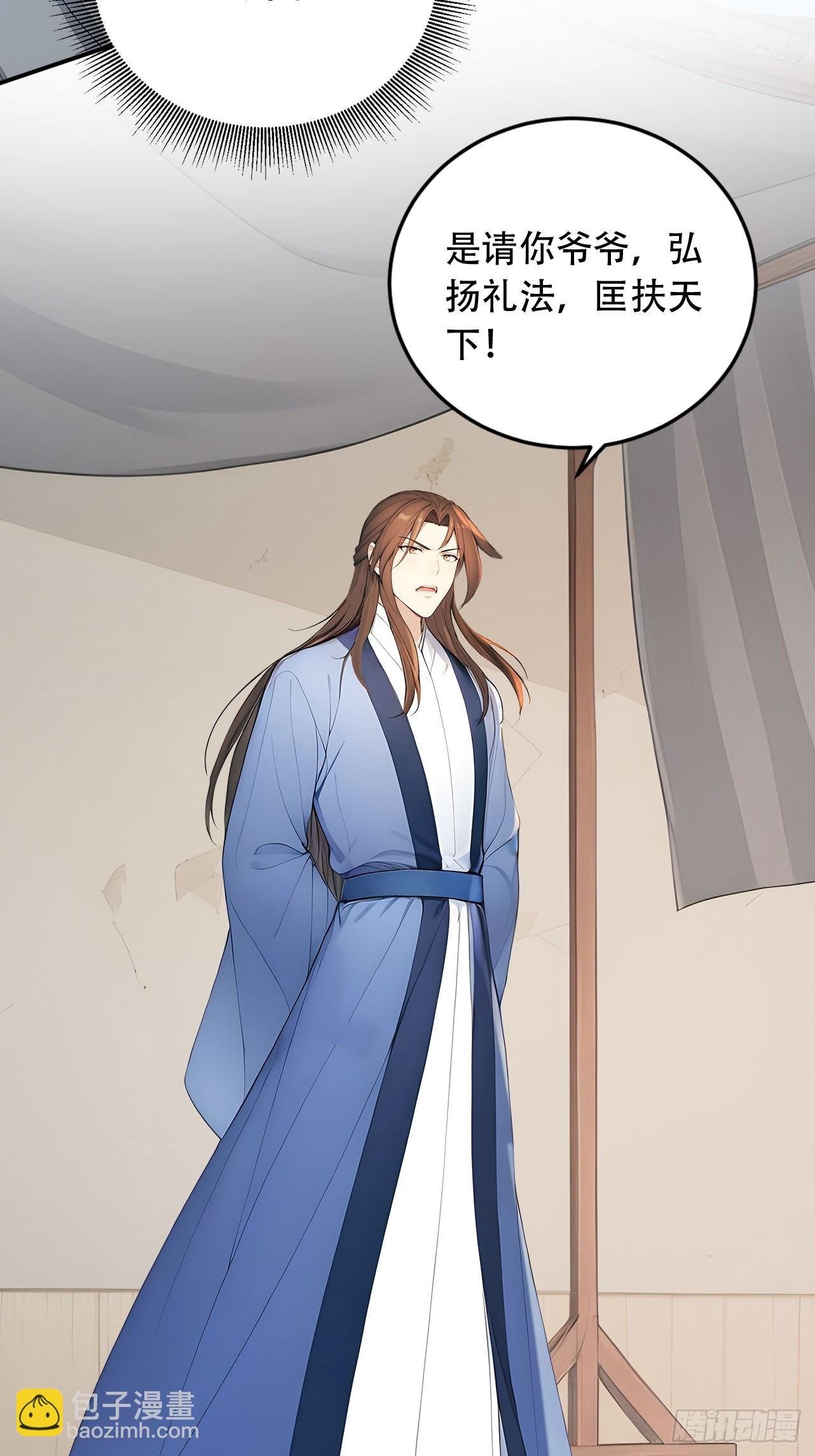 65 纳妃