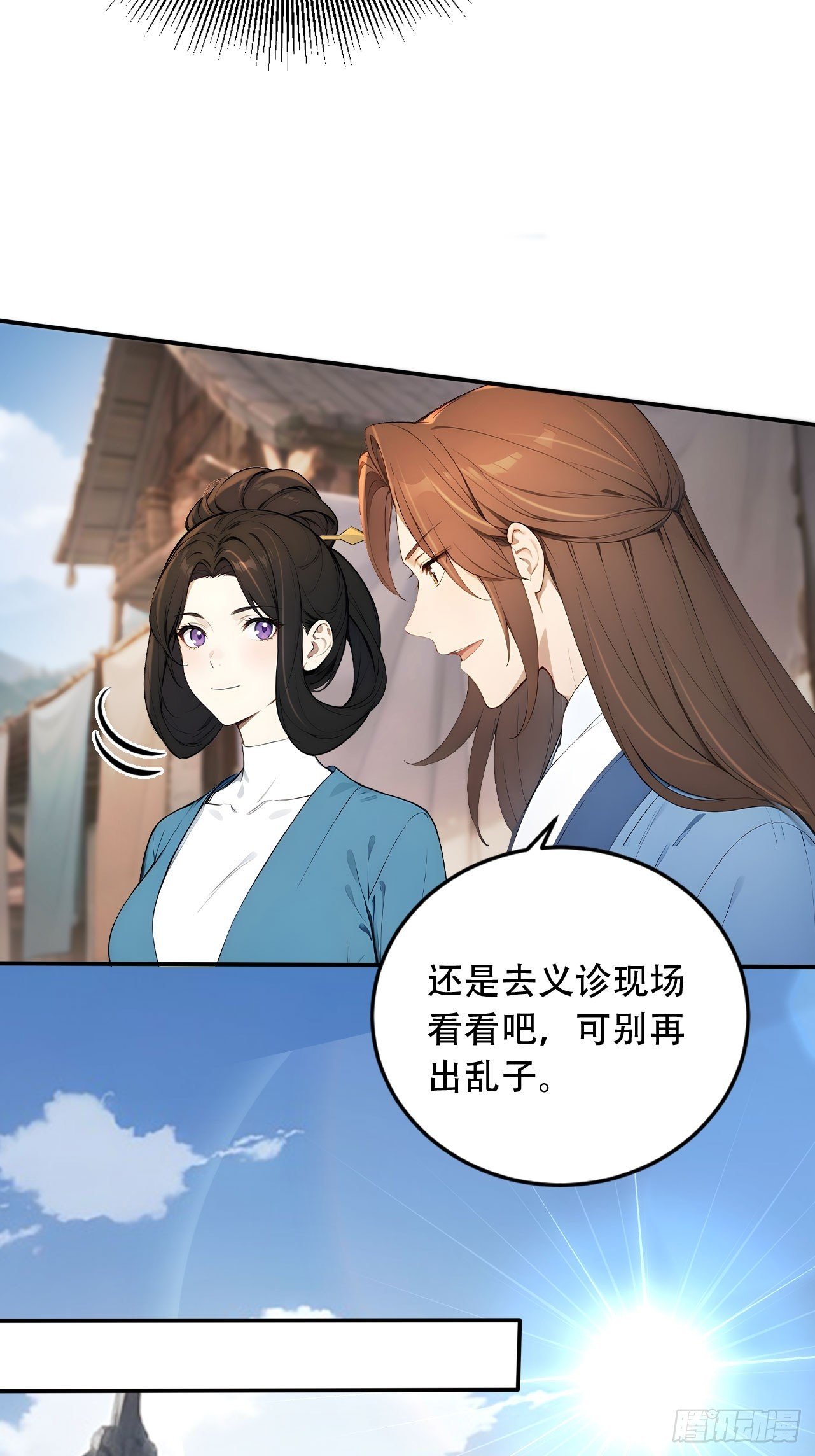 65 纳妃