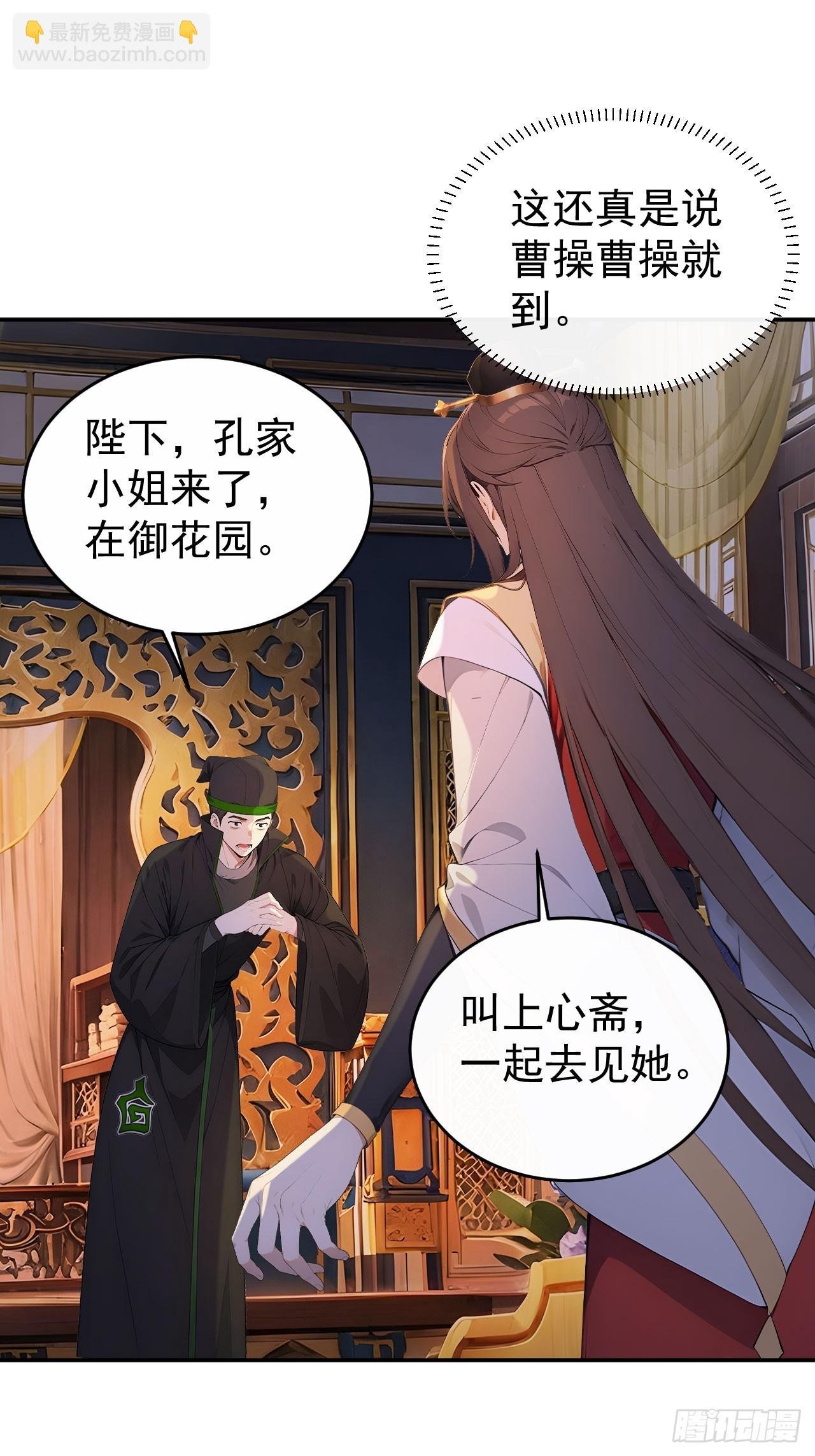 66 治病成功