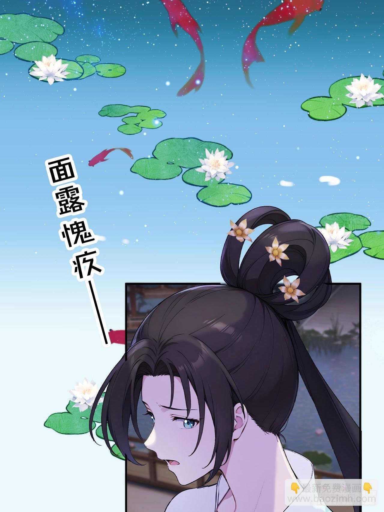 66 治病成功