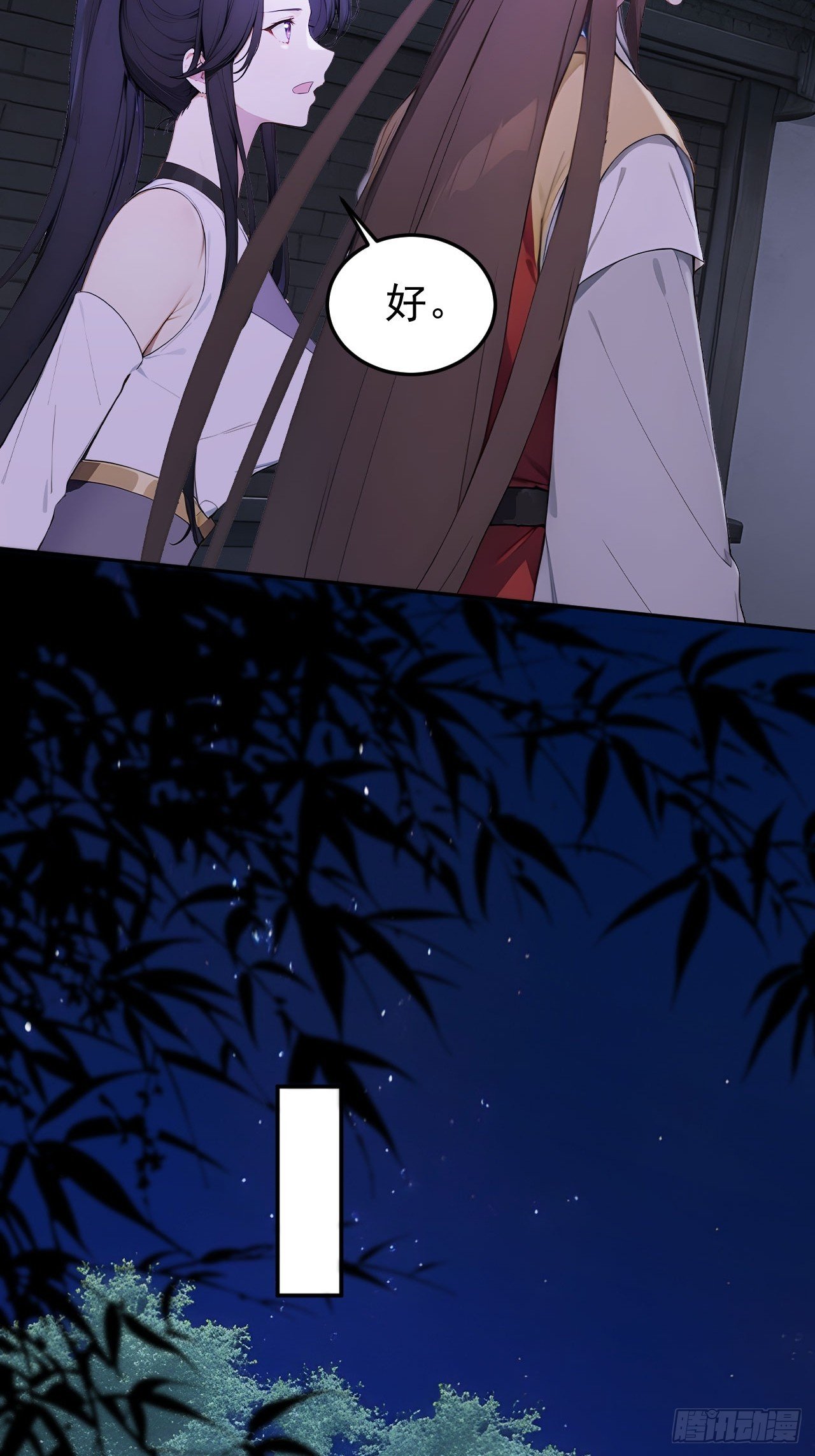 68 红莲教