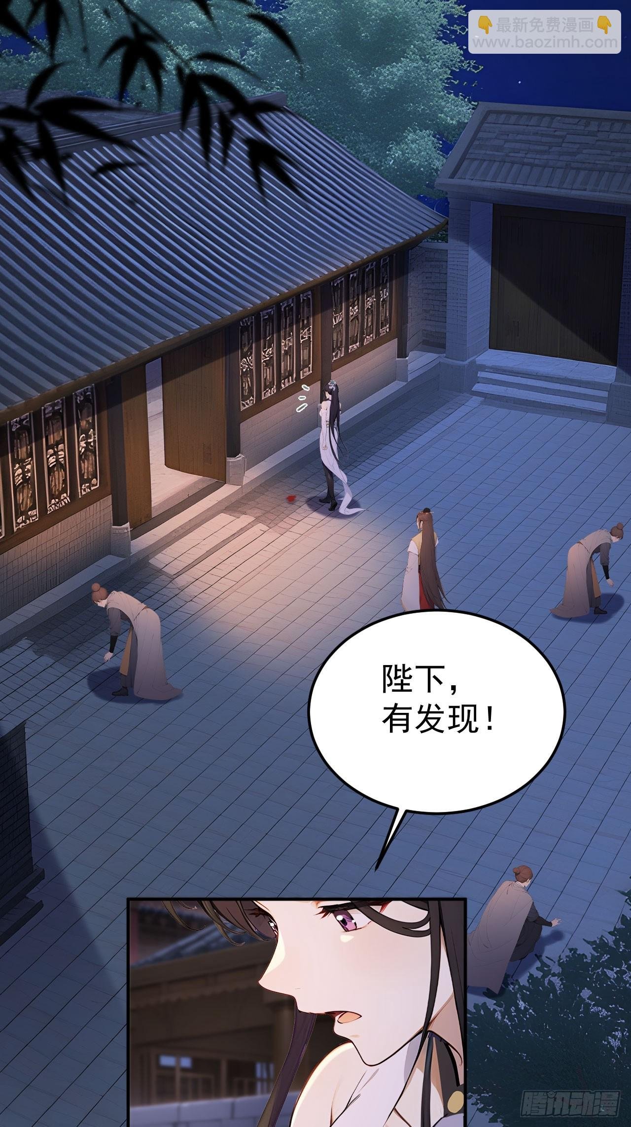 68 红莲教