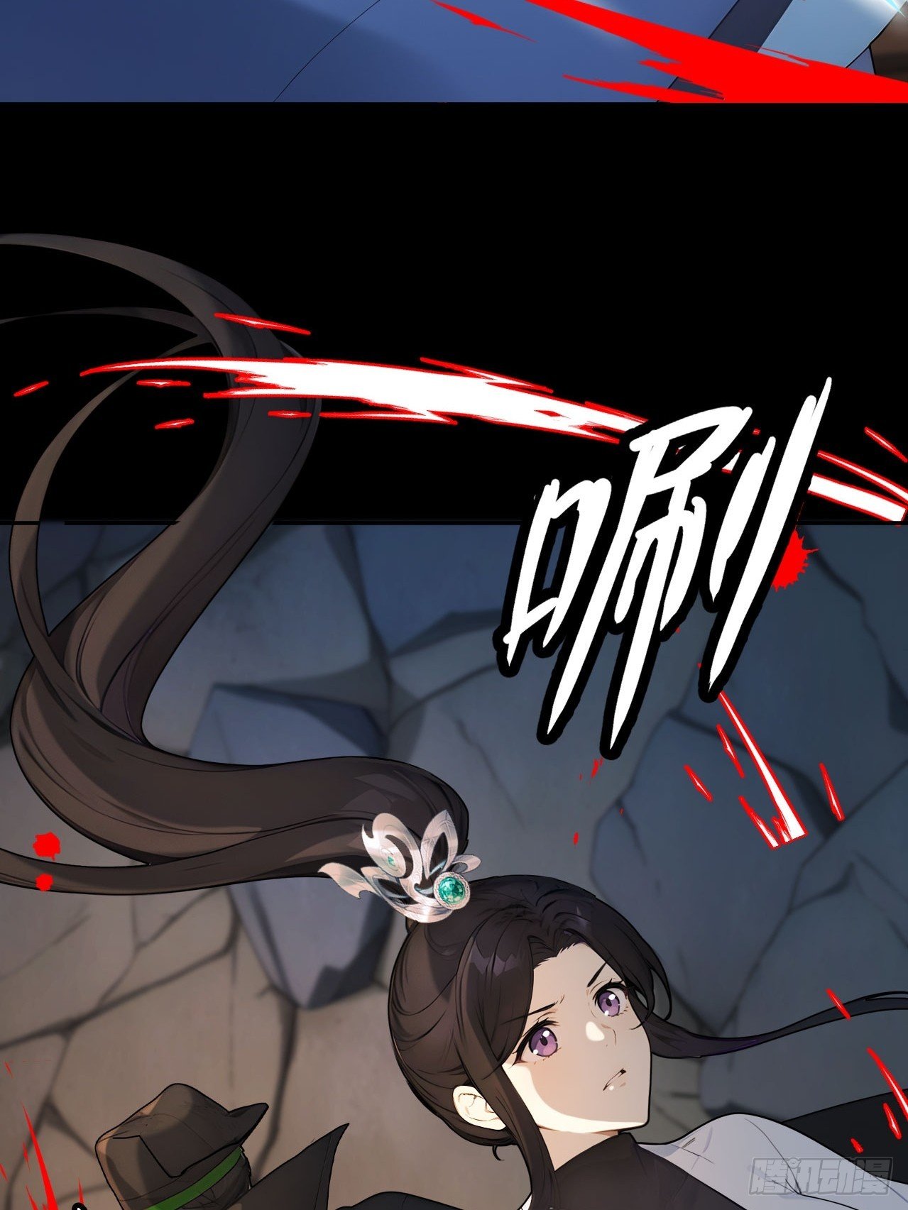 69 英雄救美