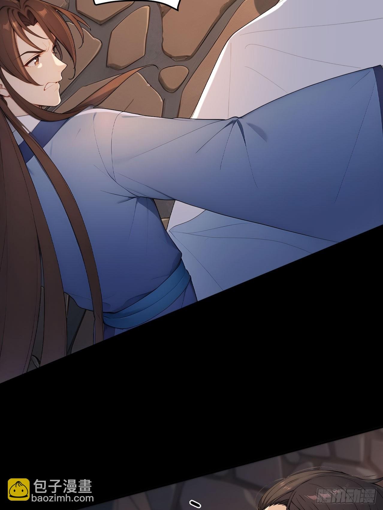69 英雄救美