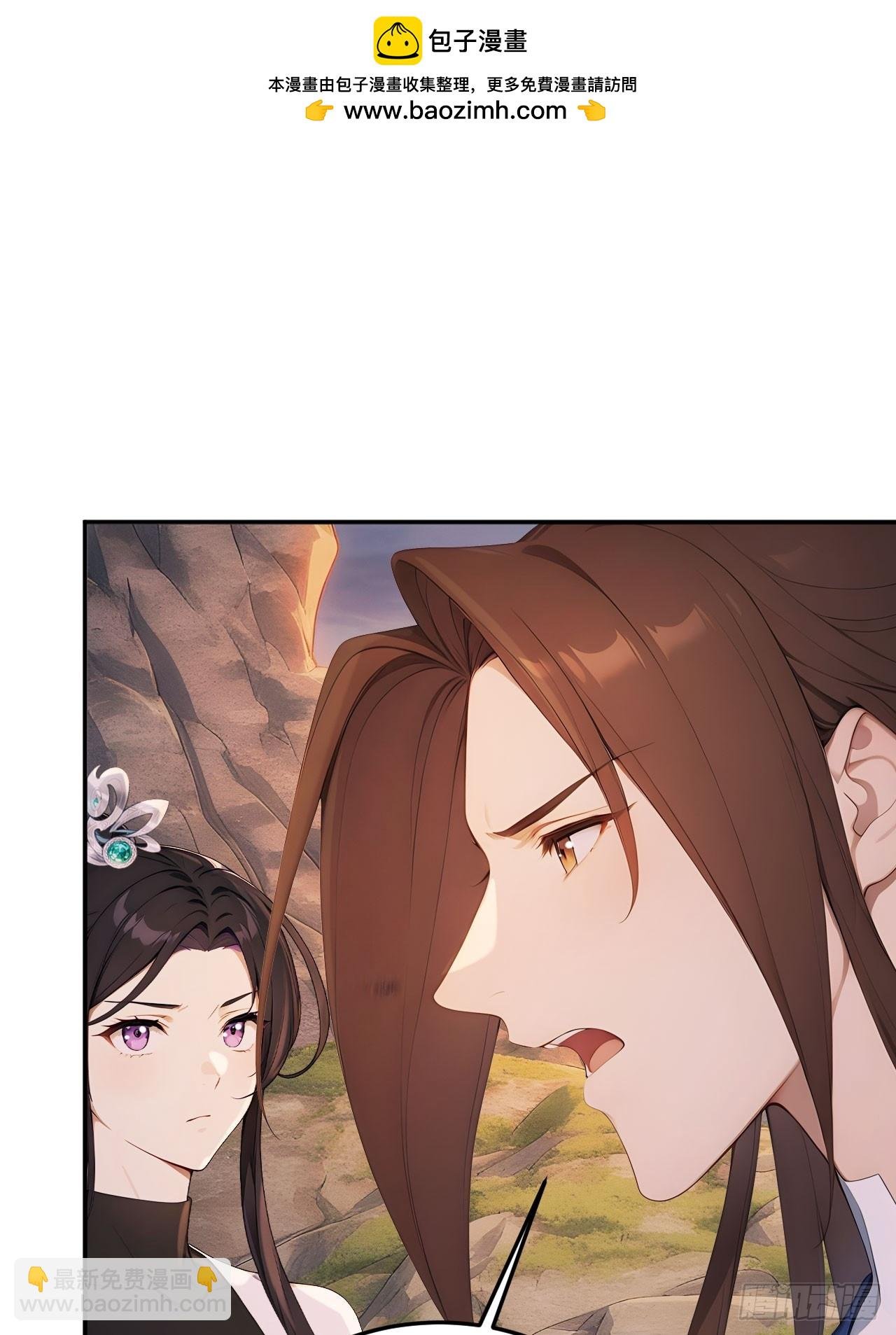 69 英雄救美