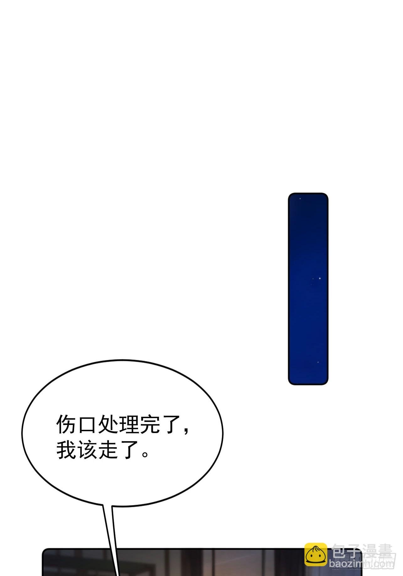 7 内忧外患一起来