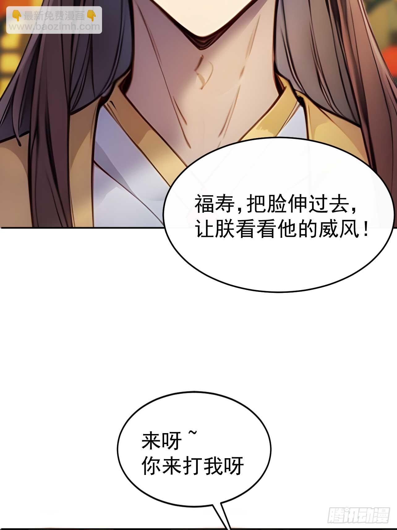 7 内忧外患一起来